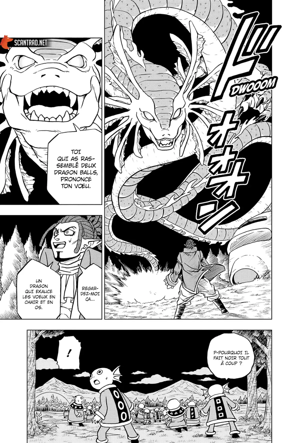 Dragon Ball Super Chapitre 78 page 7