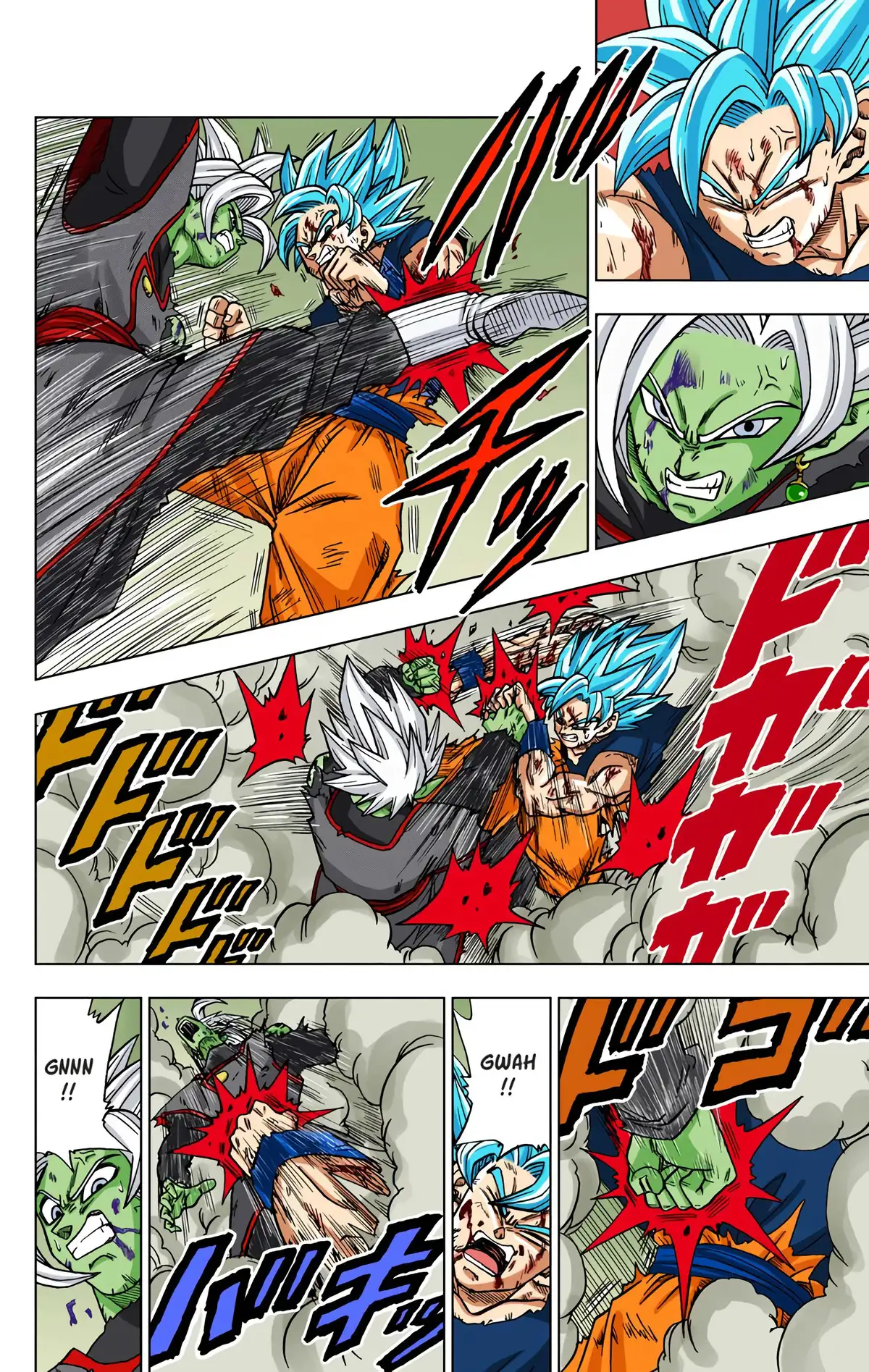 Dragon Ball Super Volume 5 page 10