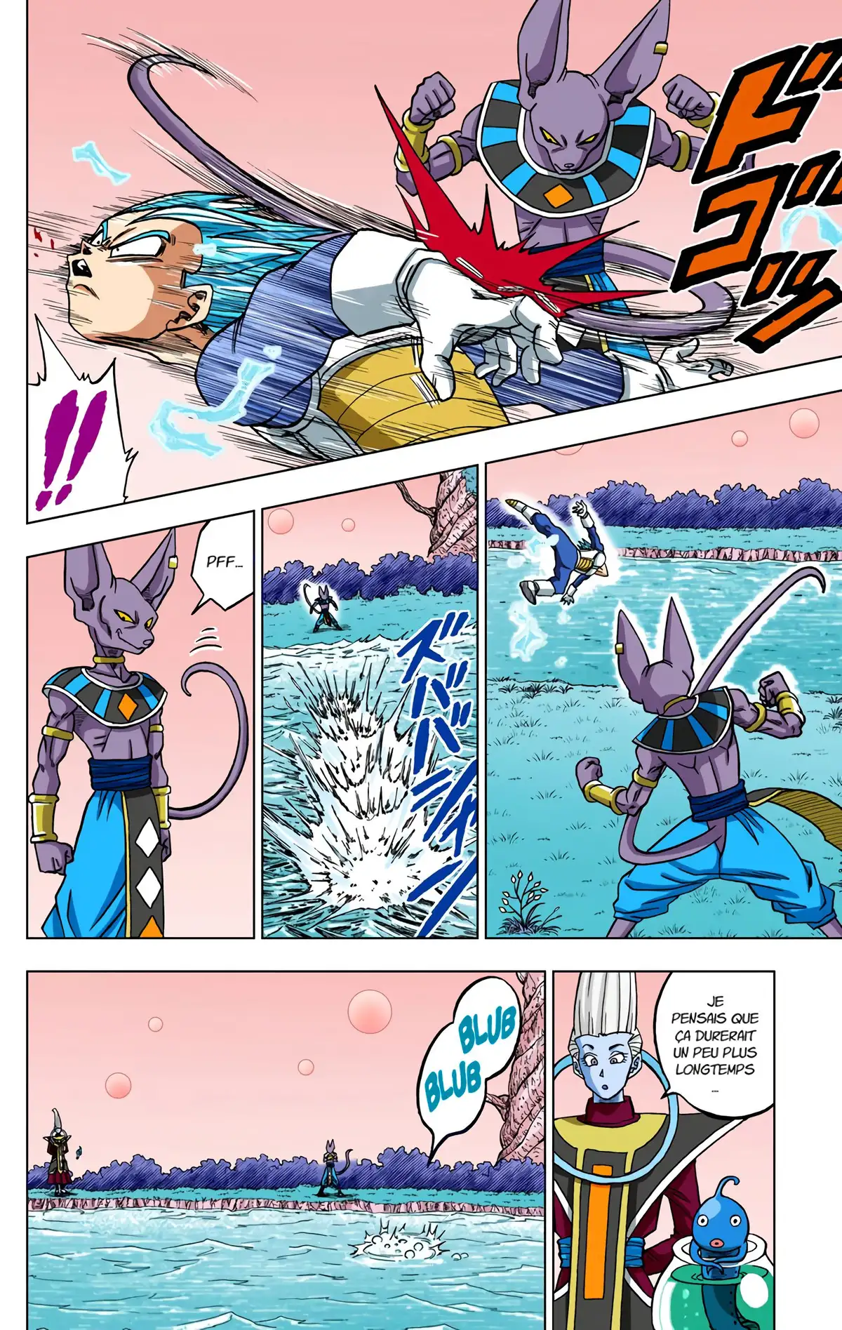 Dragon Ball Super Volume 5 page 115