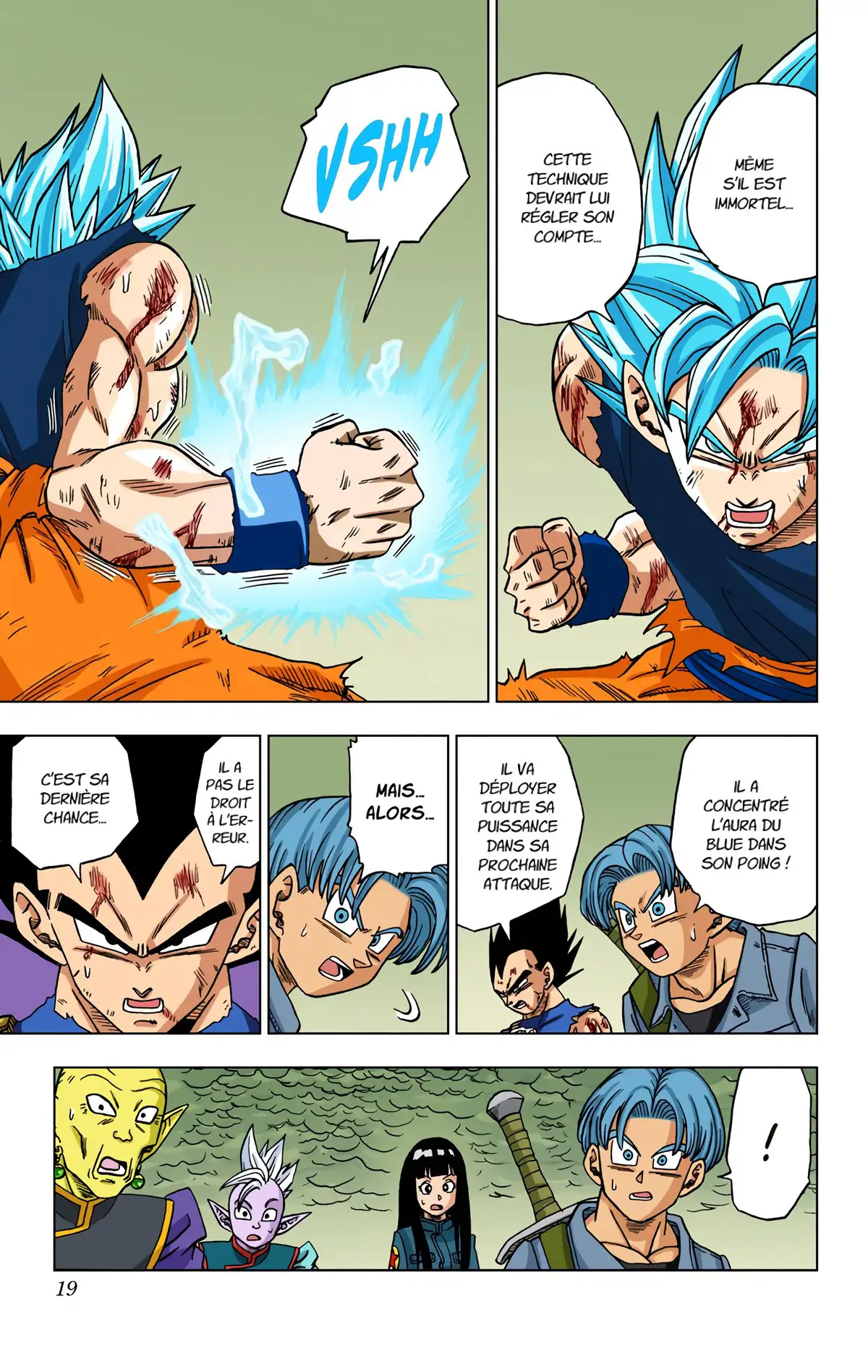 Dragon Ball Super Volume 5 page 15