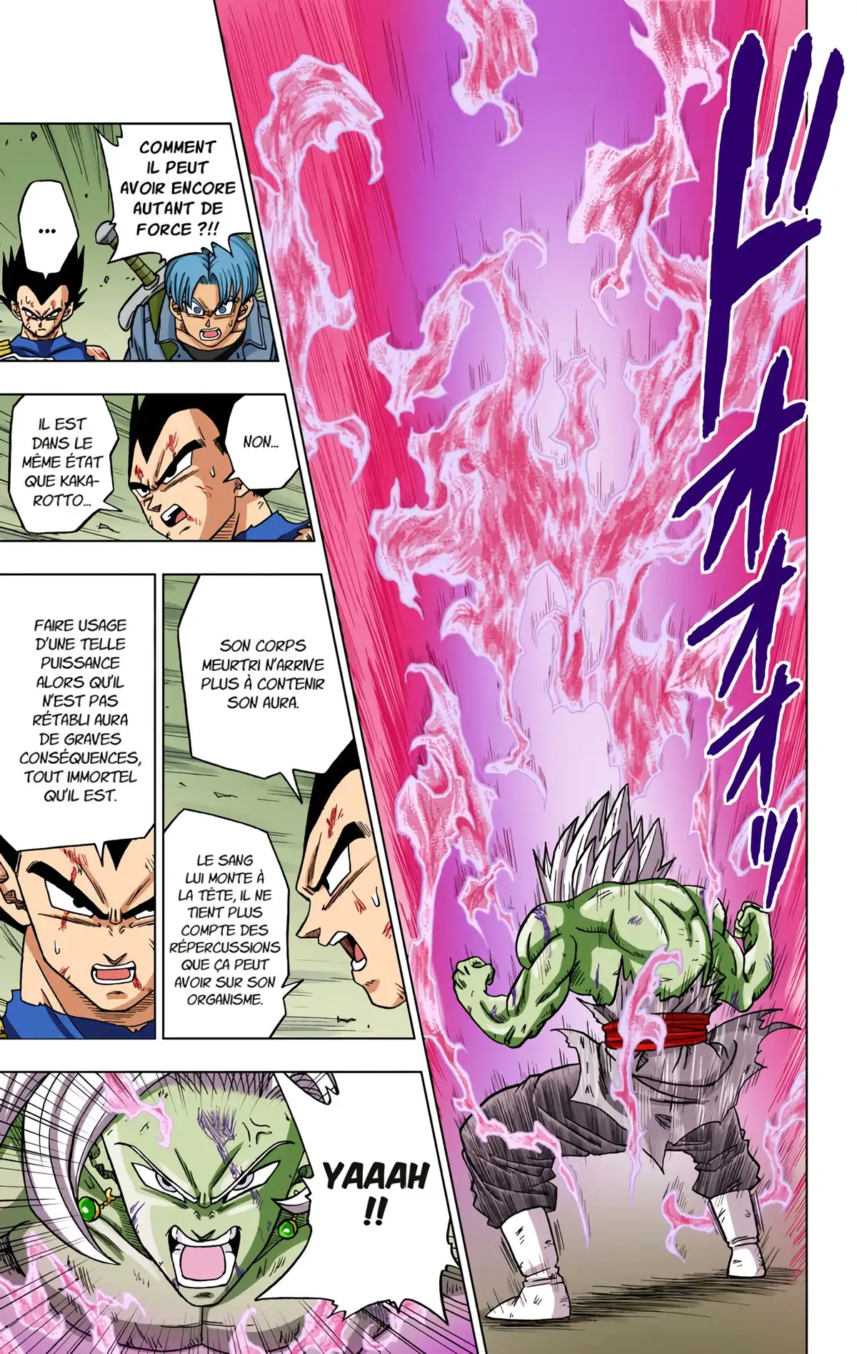 Dragon Ball Super Volume 5 page 17