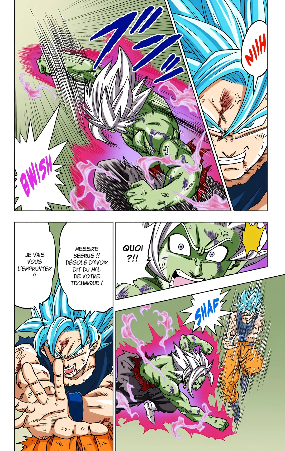 Dragon Ball Super Volume 5 page 20