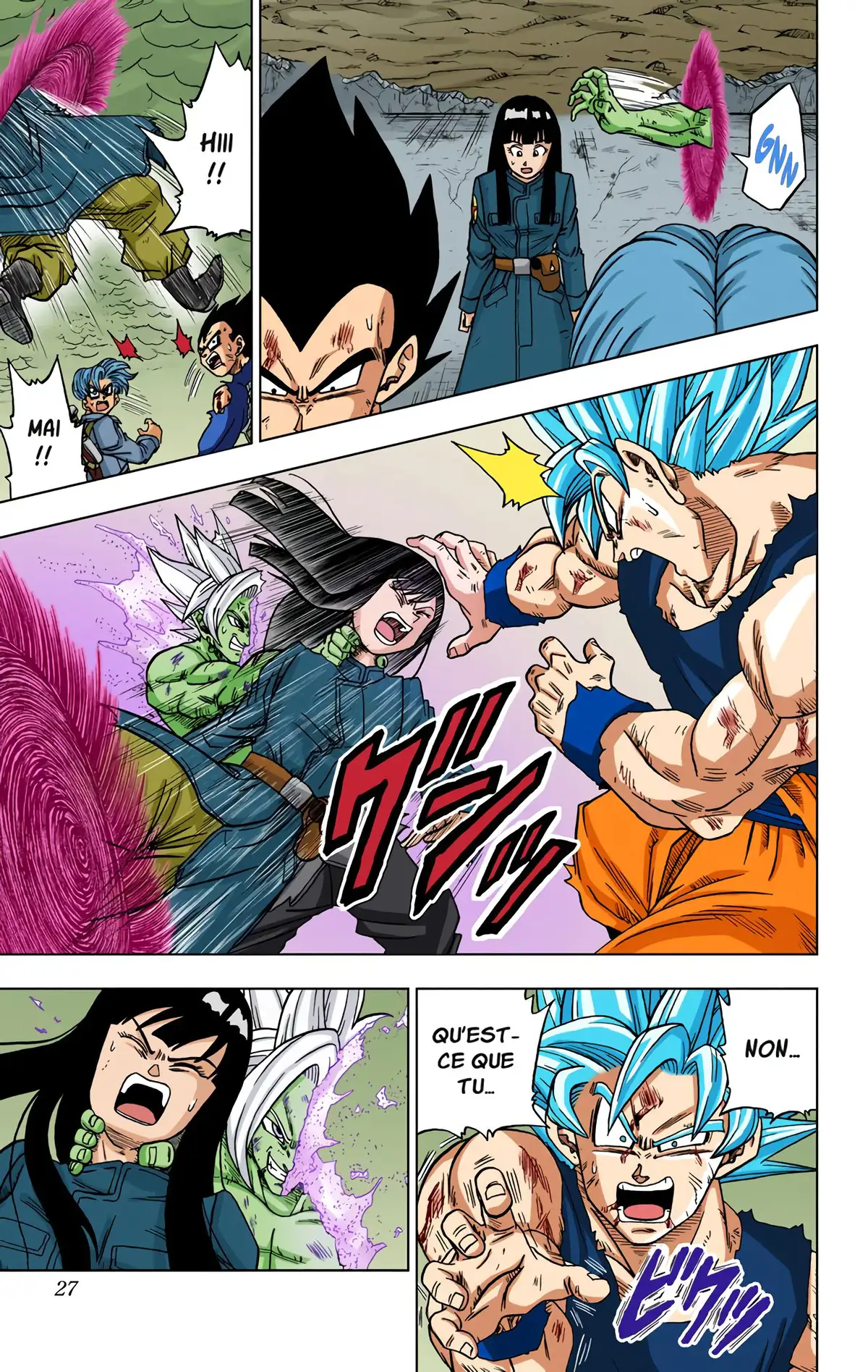 Dragon Ball Super Volume 5 page 23