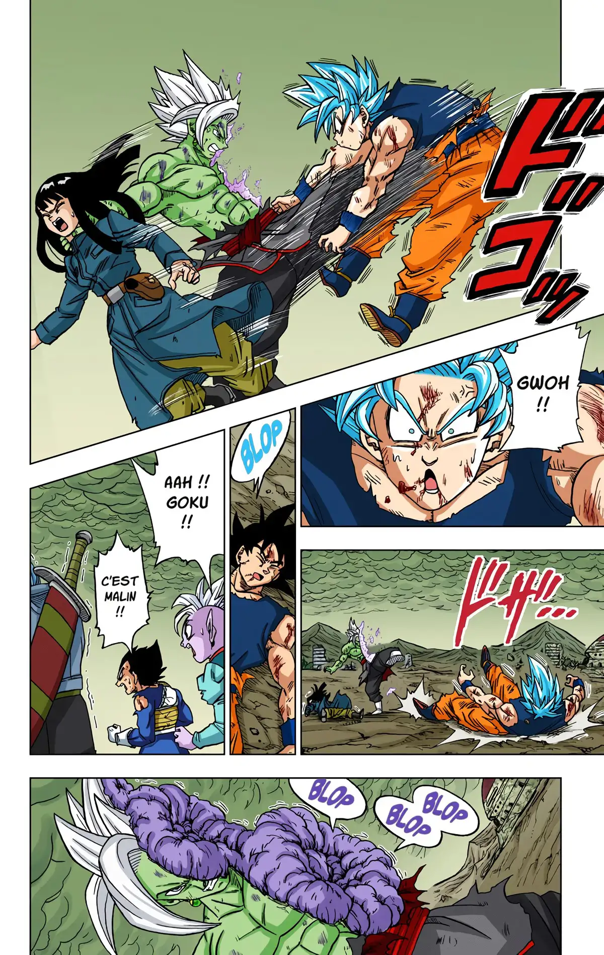 Dragon Ball Super Volume 5 page 24