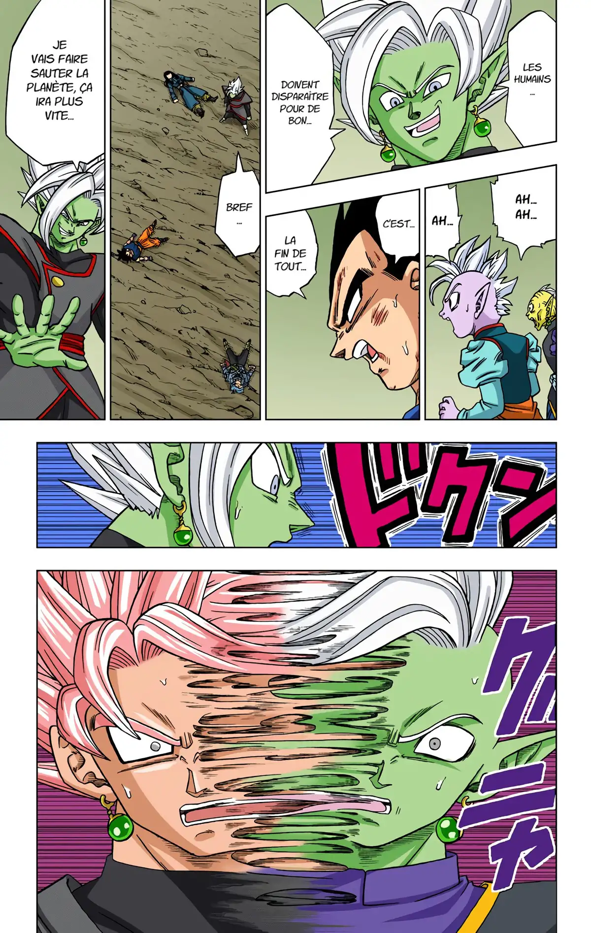 Dragon Ball Super Volume 5 page 27