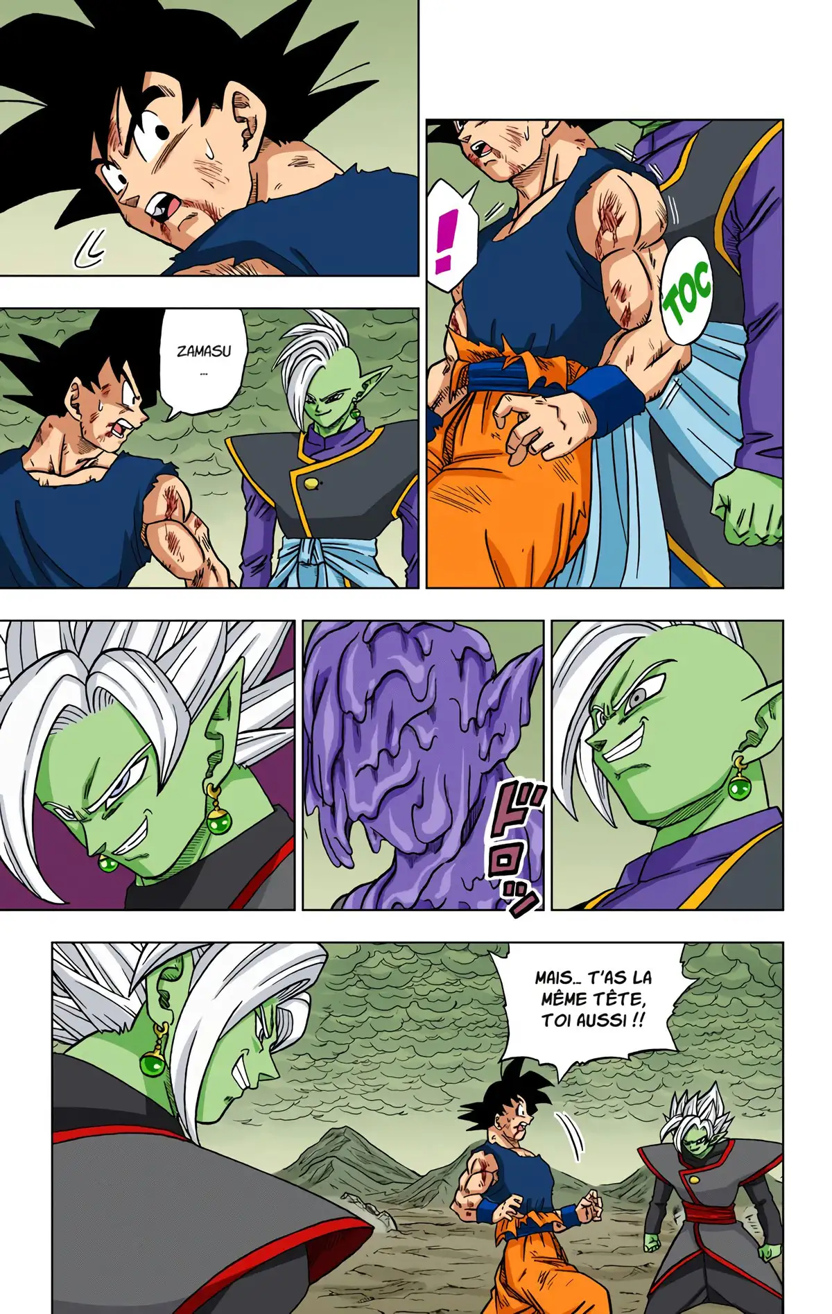 Dragon Ball Super Volume 5 page 37