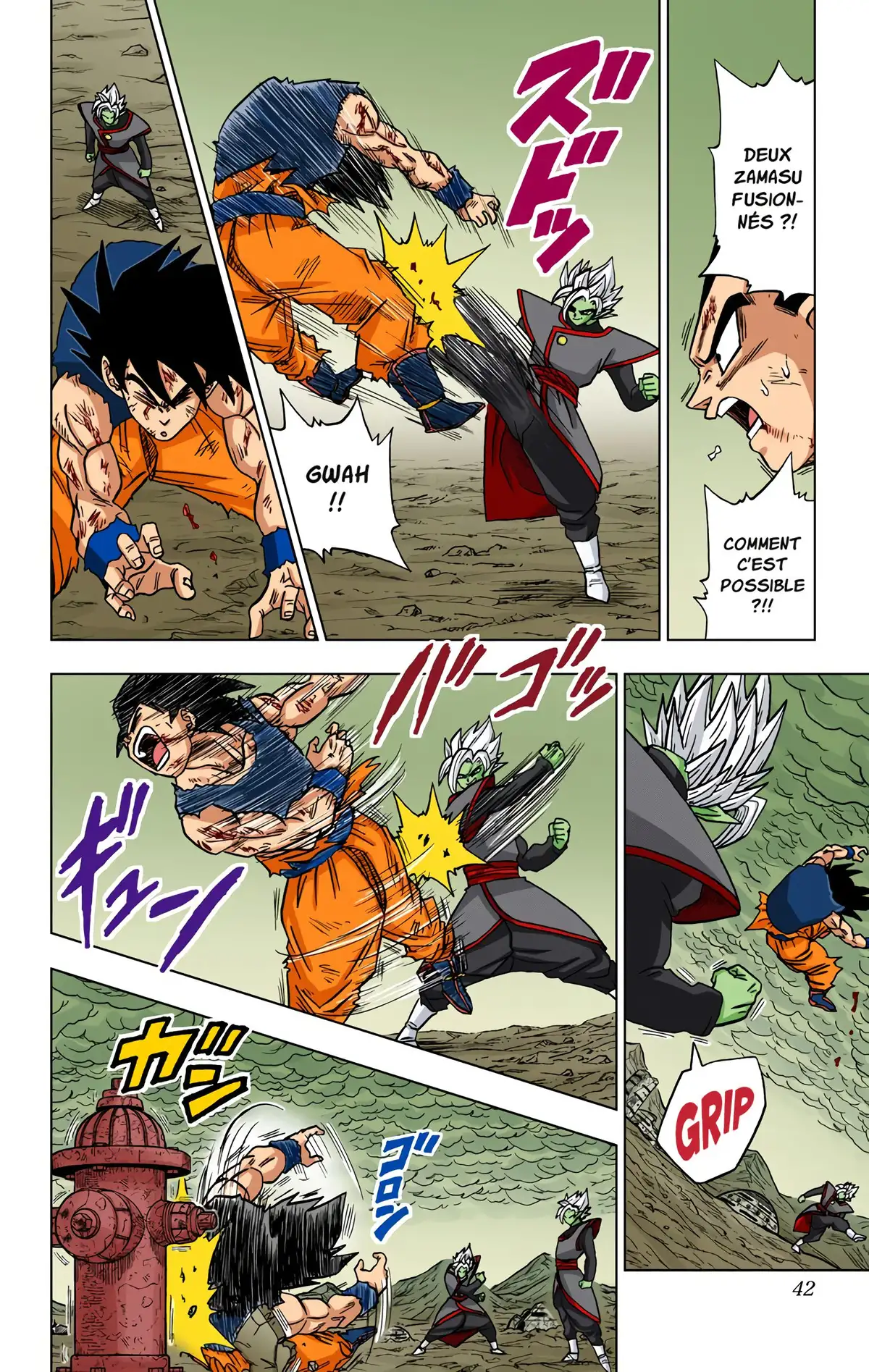 Dragon Ball Super Volume 5 page 38