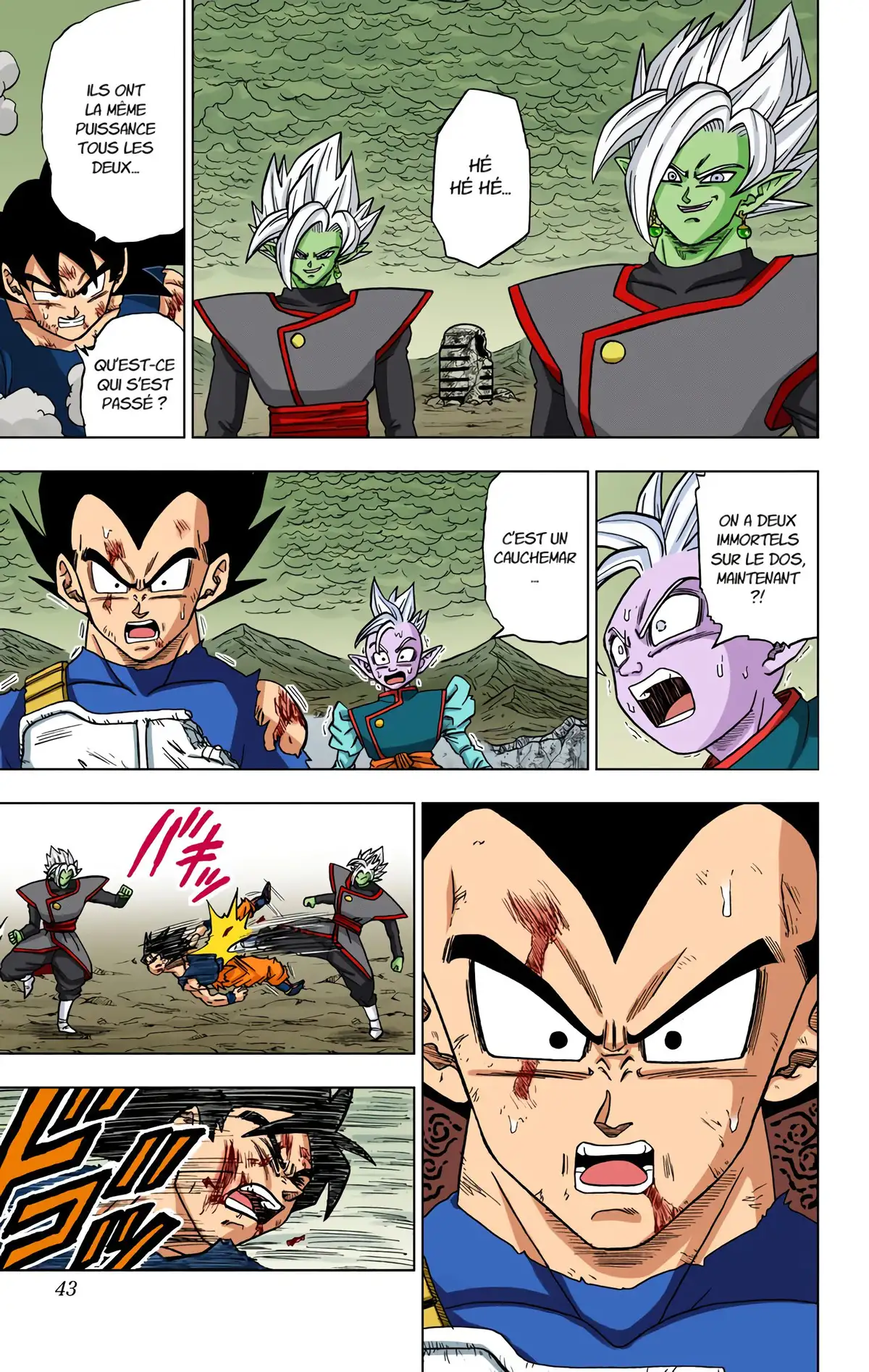 Dragon Ball Super Volume 5 page 39