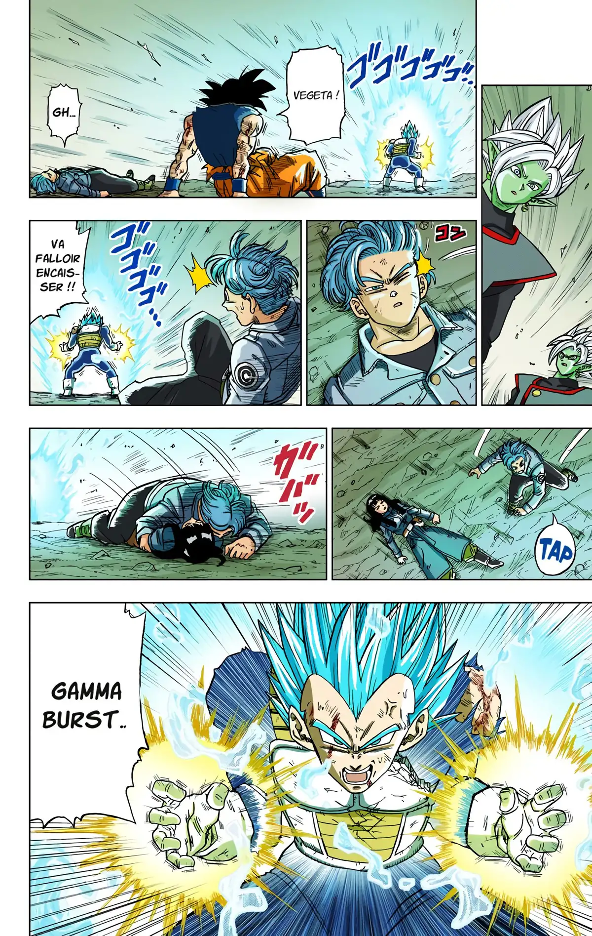 Dragon Ball Super Volume 5 page 42