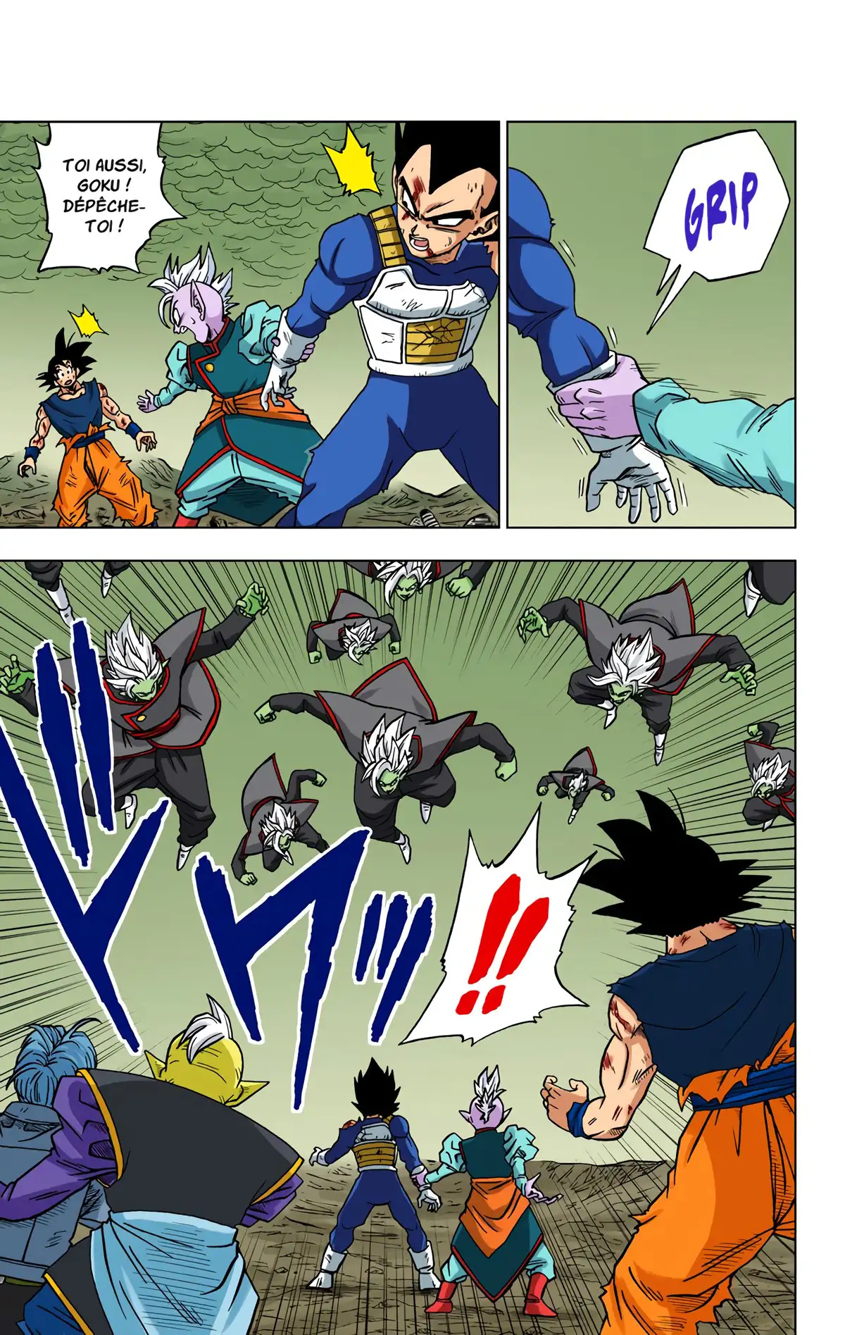 Dragon Ball Super Volume 5 page 49