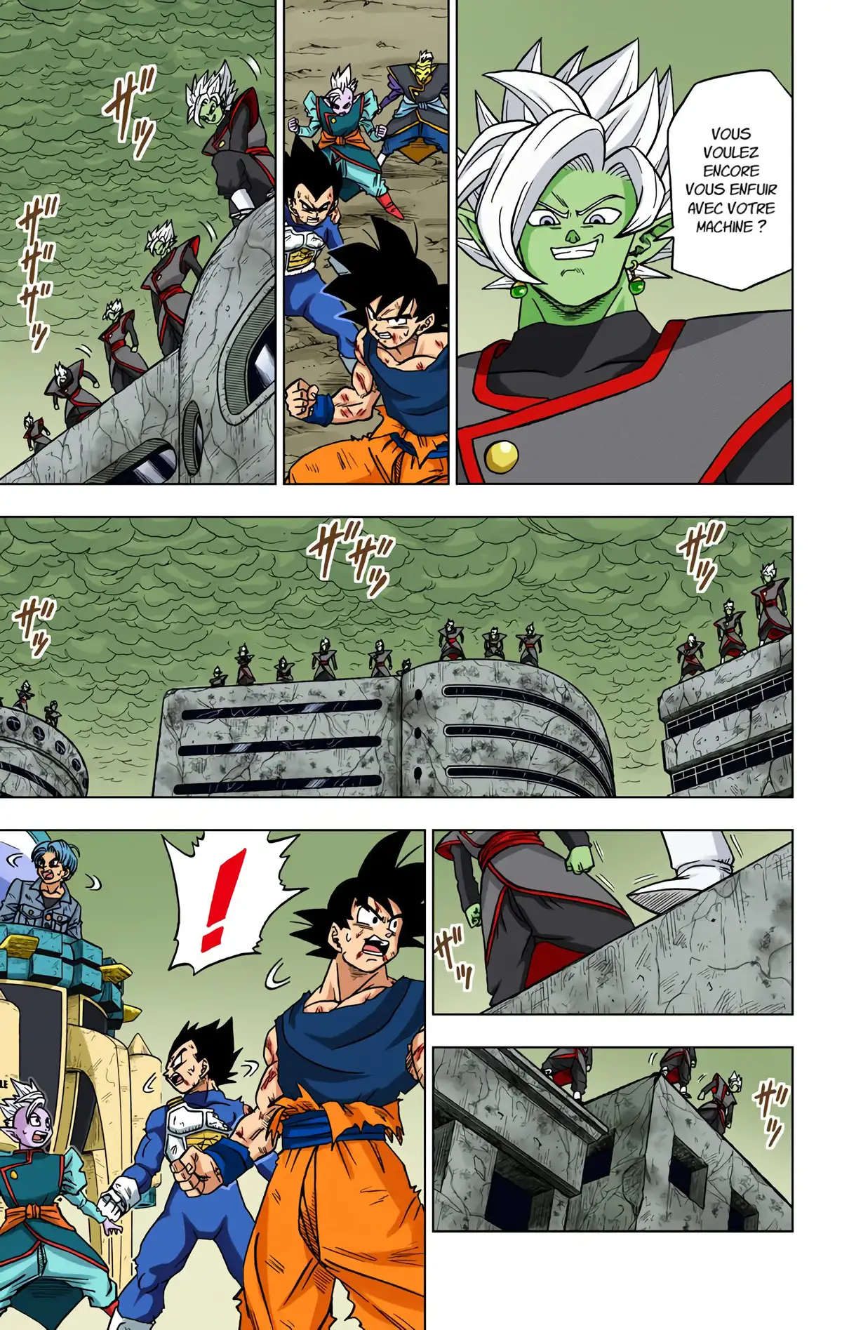 Dragon Ball Super Volume 5 page 53