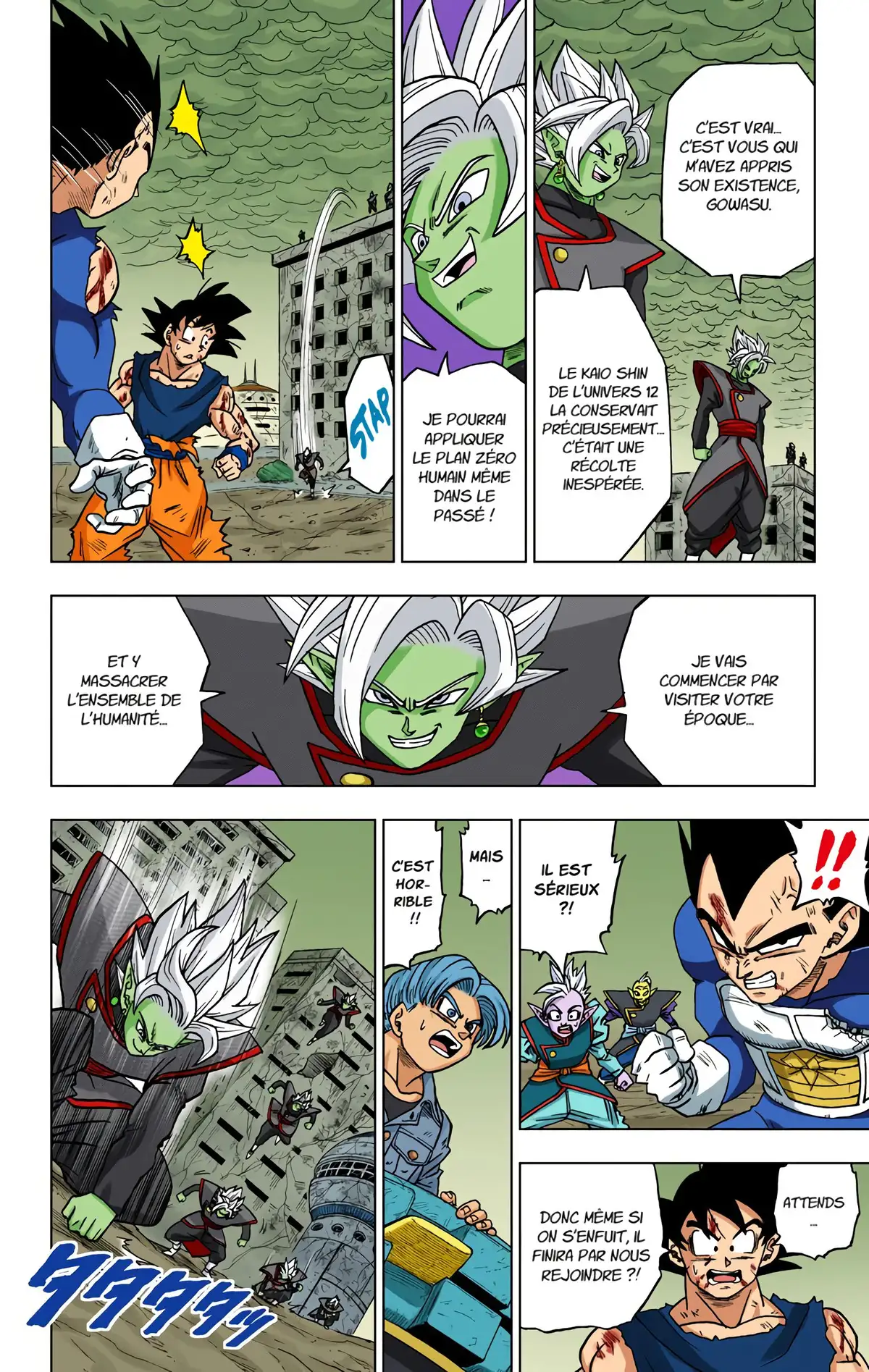 Dragon Ball Super Volume 5 page 56