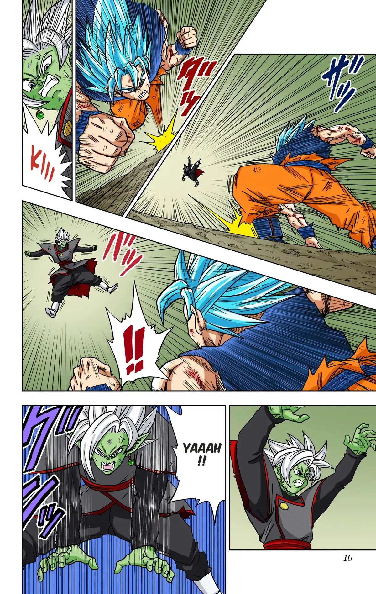 Dragon Ball Super Volume 5 page 6