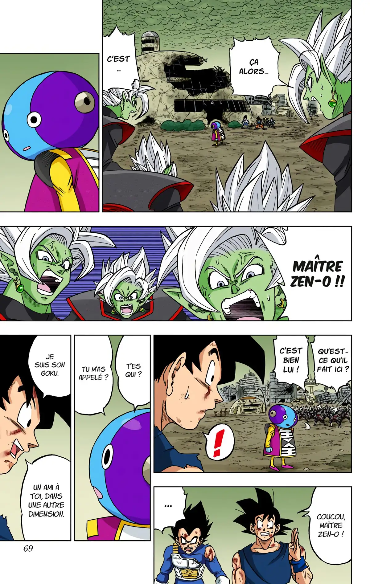 Dragon Ball Super Volume 5 page 63