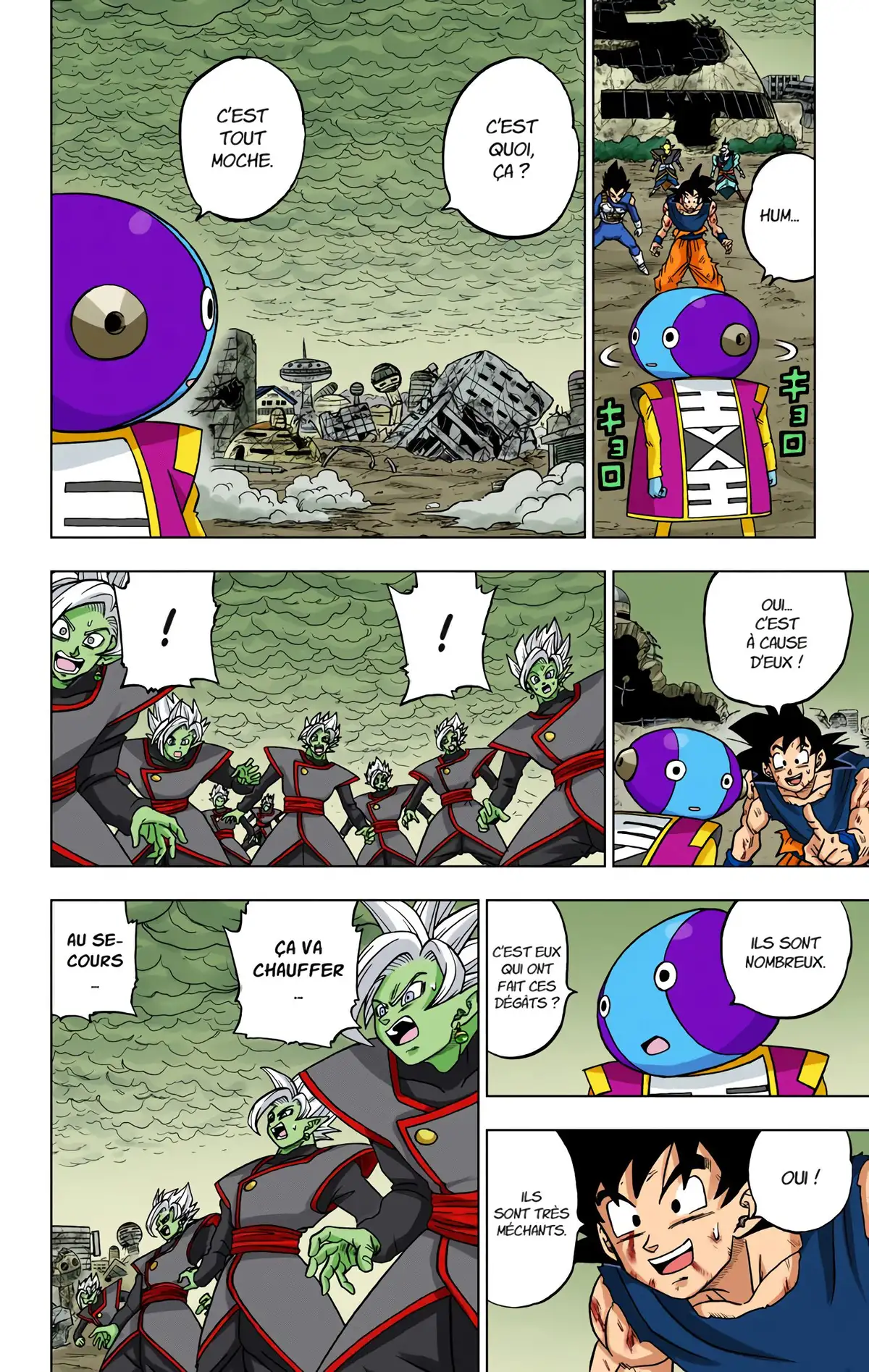 Dragon Ball Super Volume 5 page 64