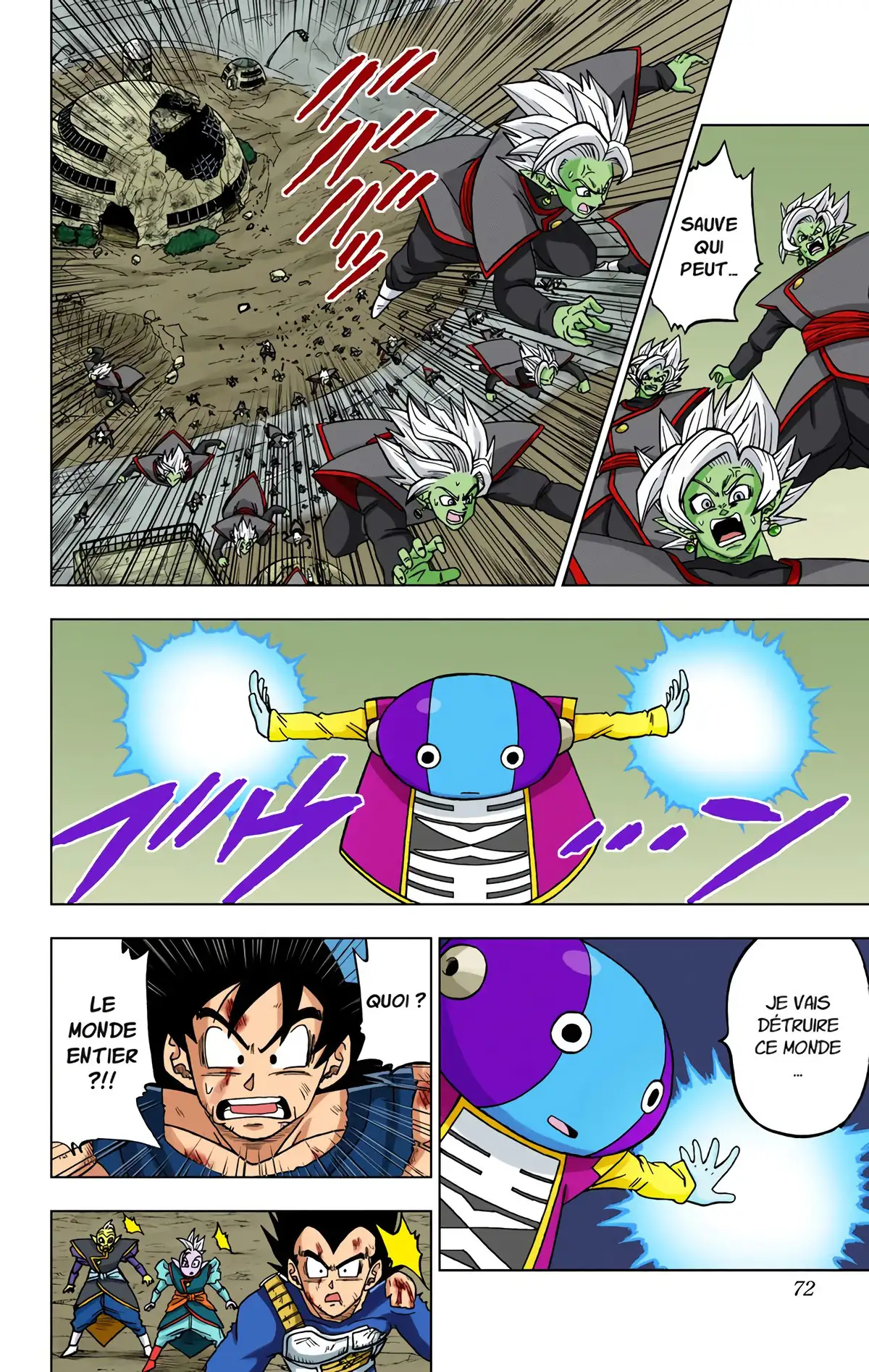Dragon Ball Super Volume 5 page 66