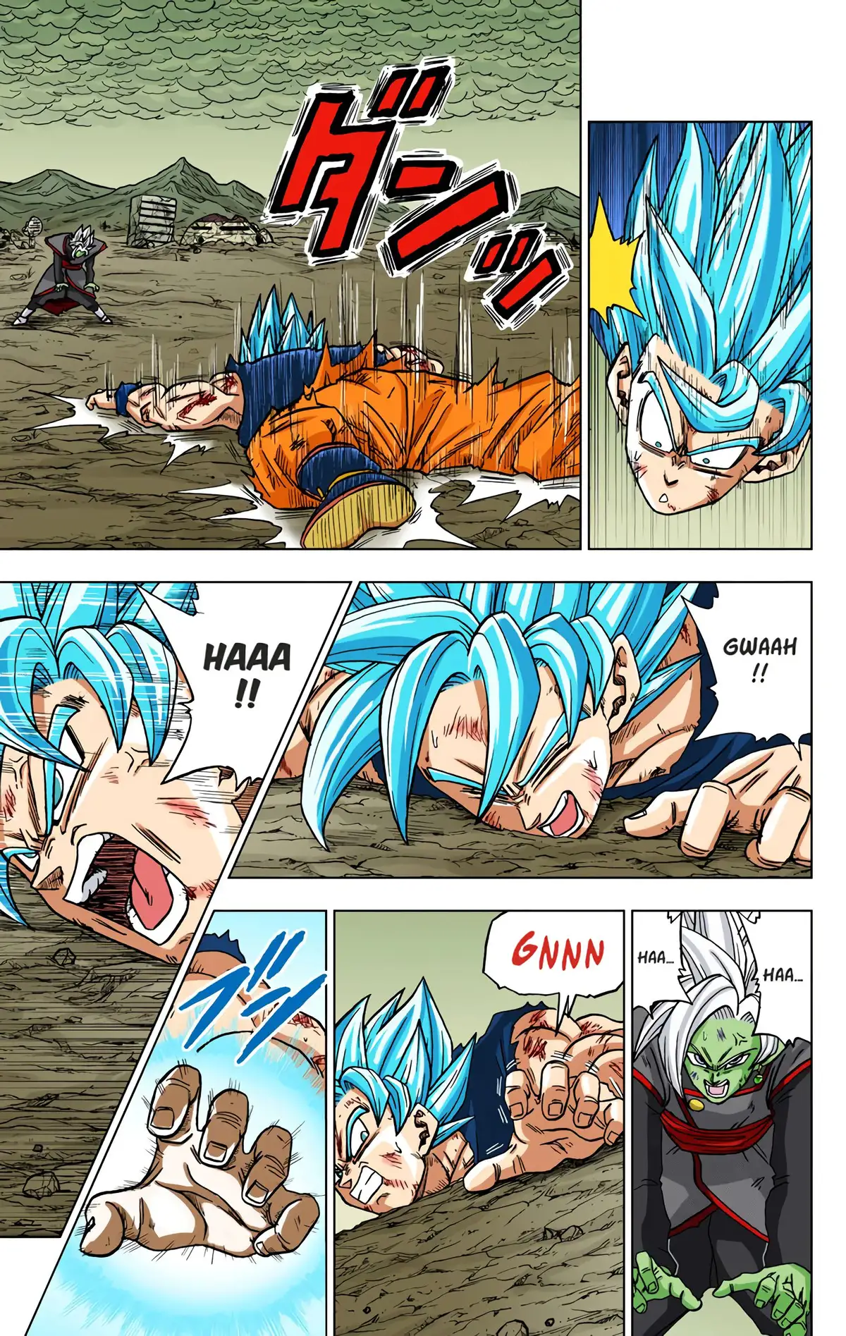 Dragon Ball Super Volume 5 page 7