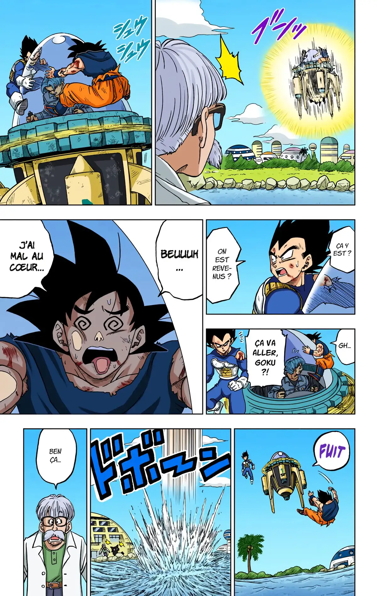 Dragon Ball Super Volume 5 page 71