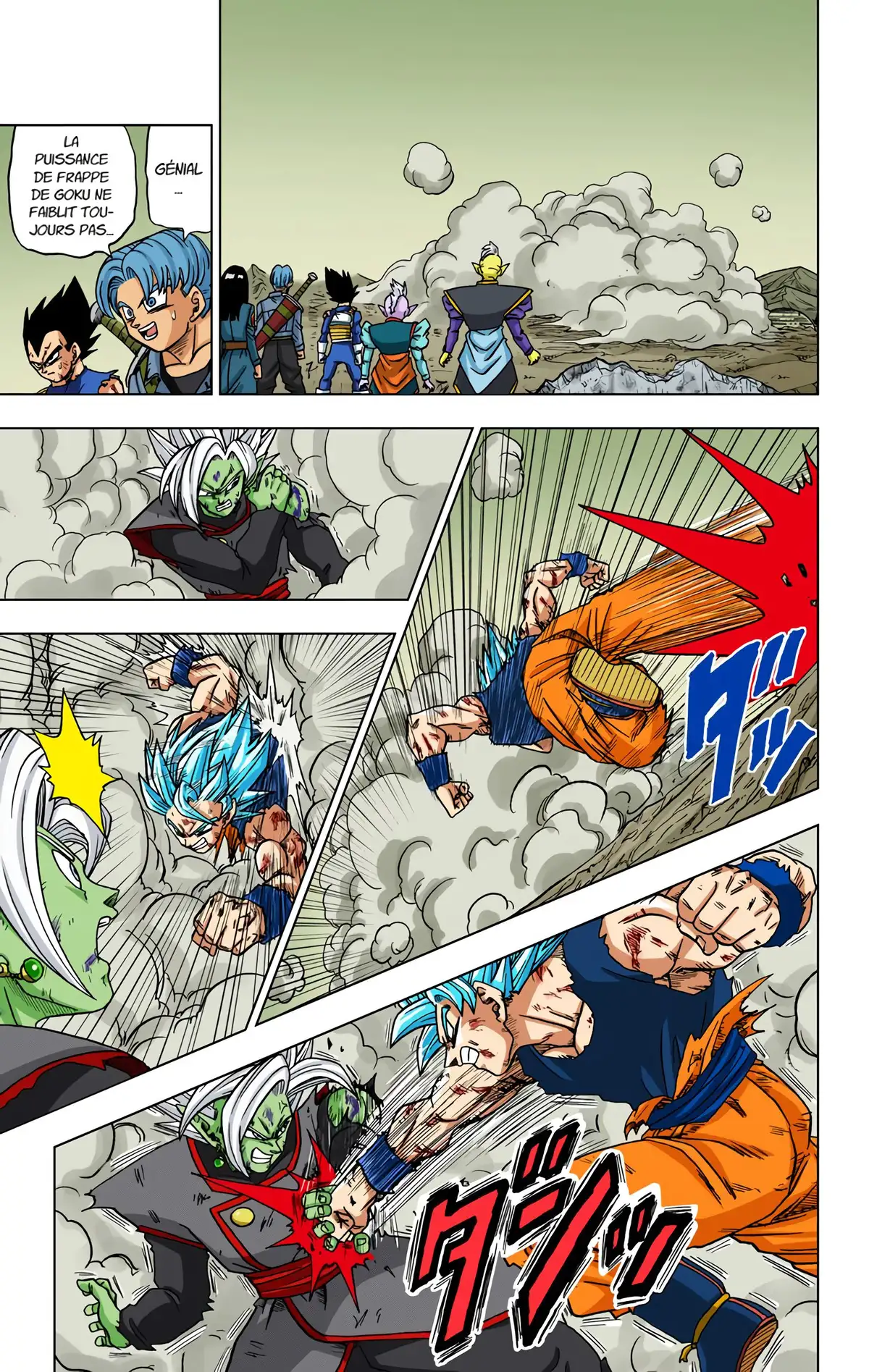 Dragon Ball Super Volume 5 page 9