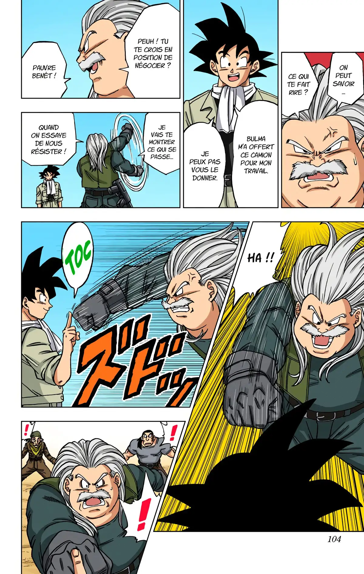 Dragon Ball Super Volume 5 page 97