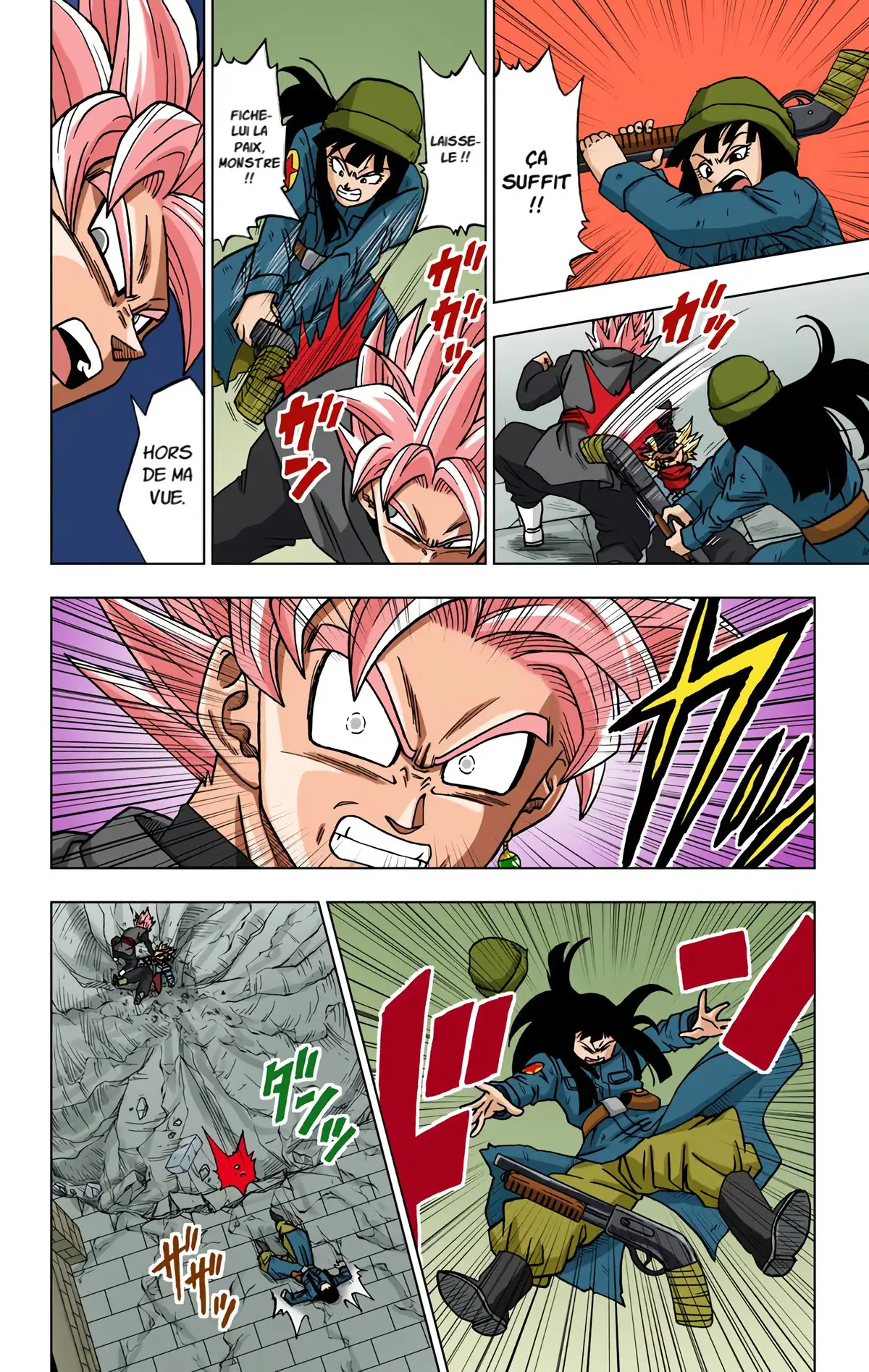 Dragon Ball Super Volume 4 page 14