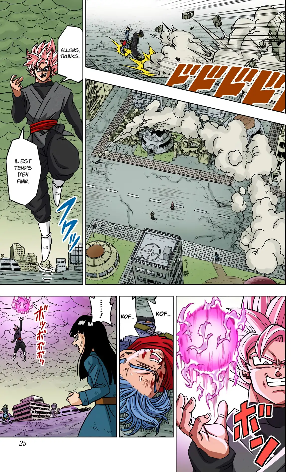 Dragon Ball Super Volume 4 page 21