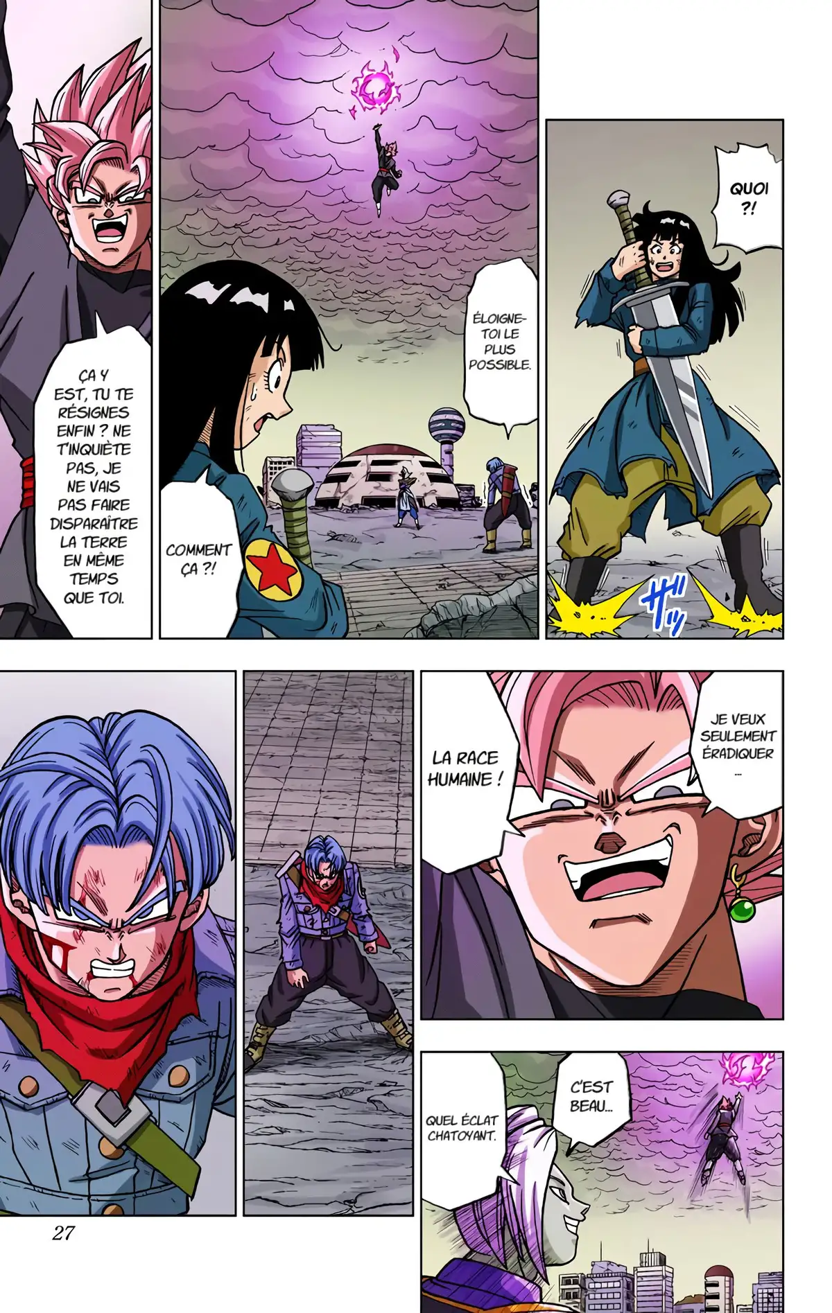 Dragon Ball Super Volume 4 page 23