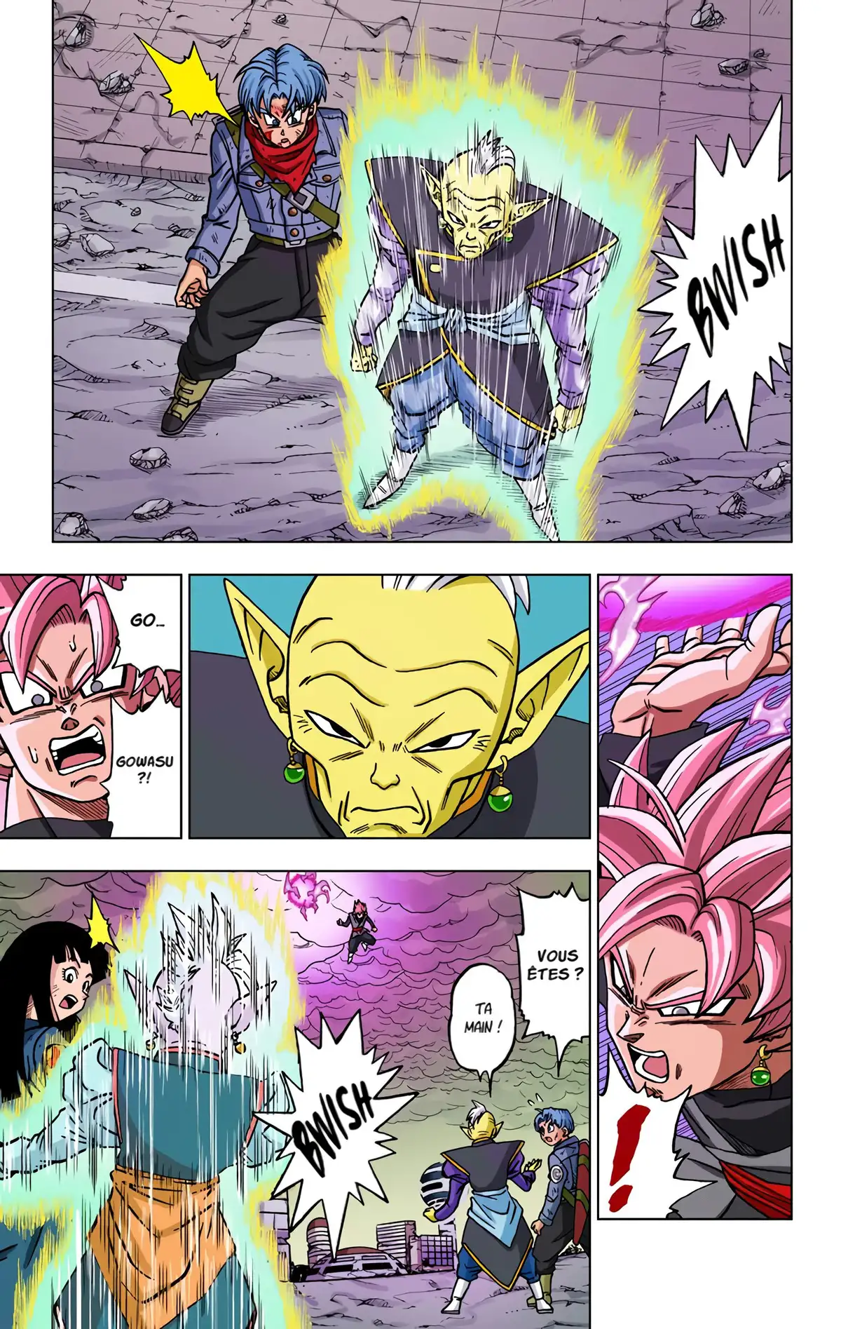 Dragon Ball Super Volume 4 page 25