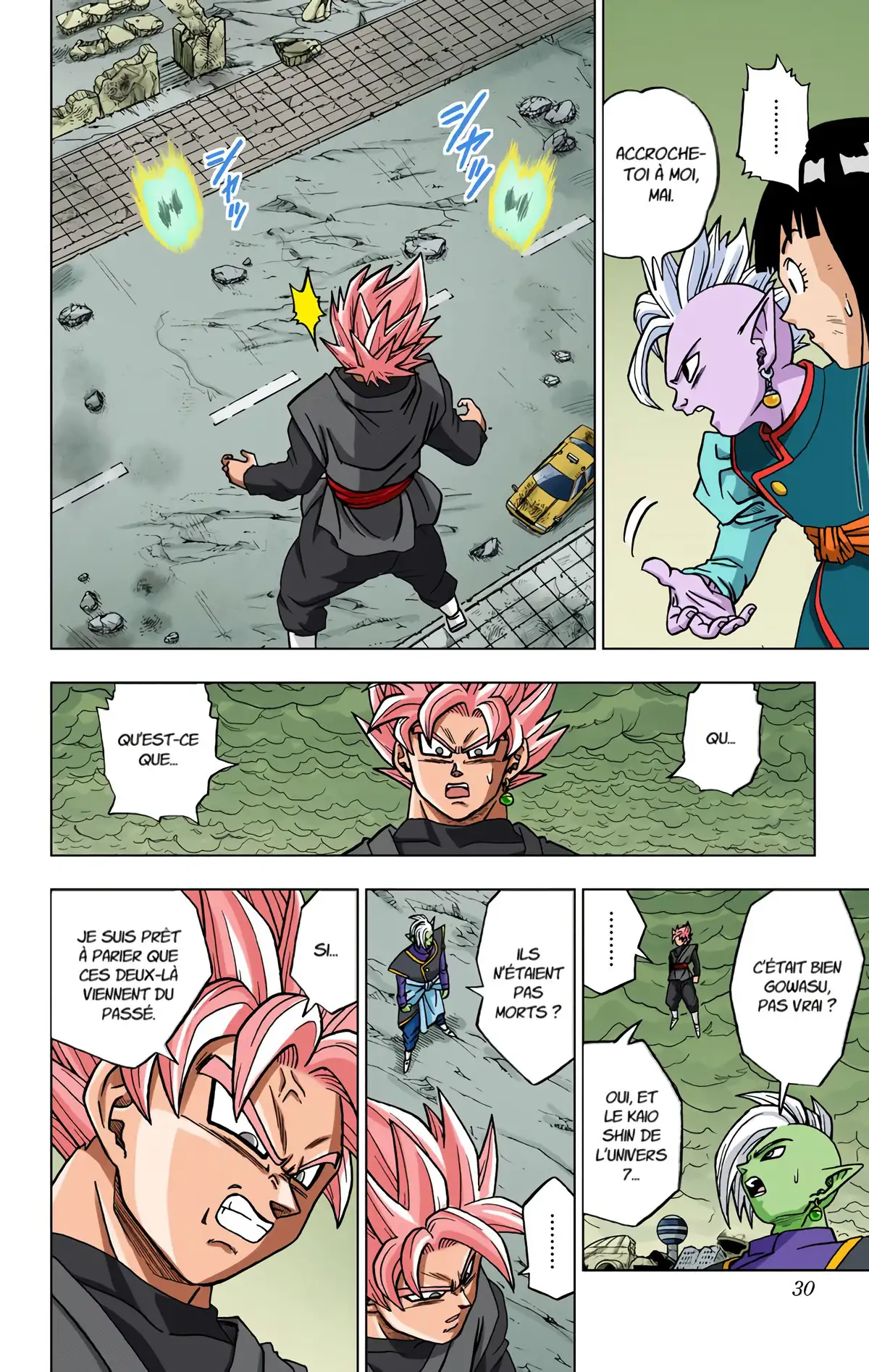 Dragon Ball Super Volume 4 page 26