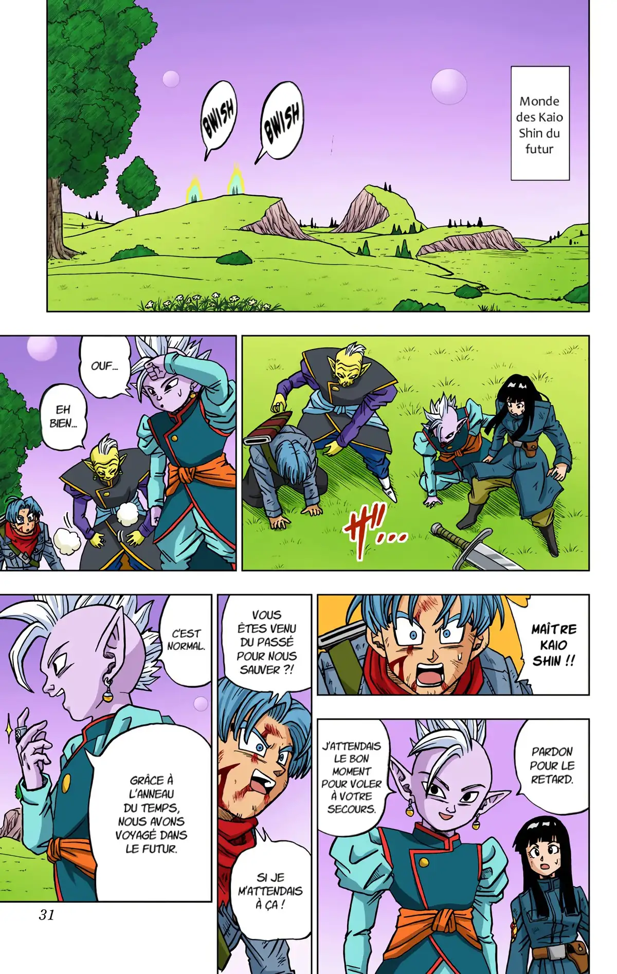 Dragon Ball Super Volume 4 page 27