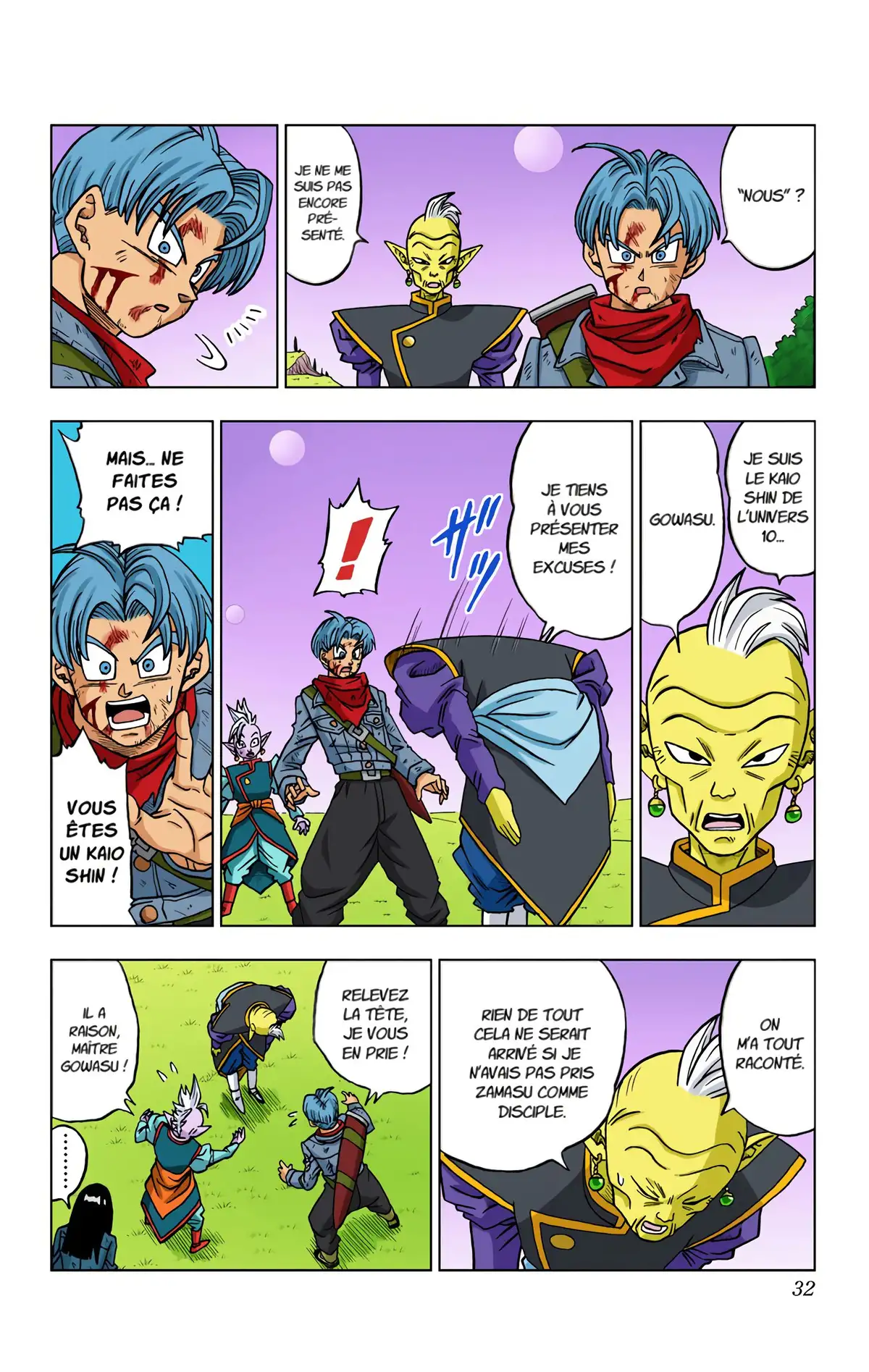 Dragon Ball Super Volume 4 page 28