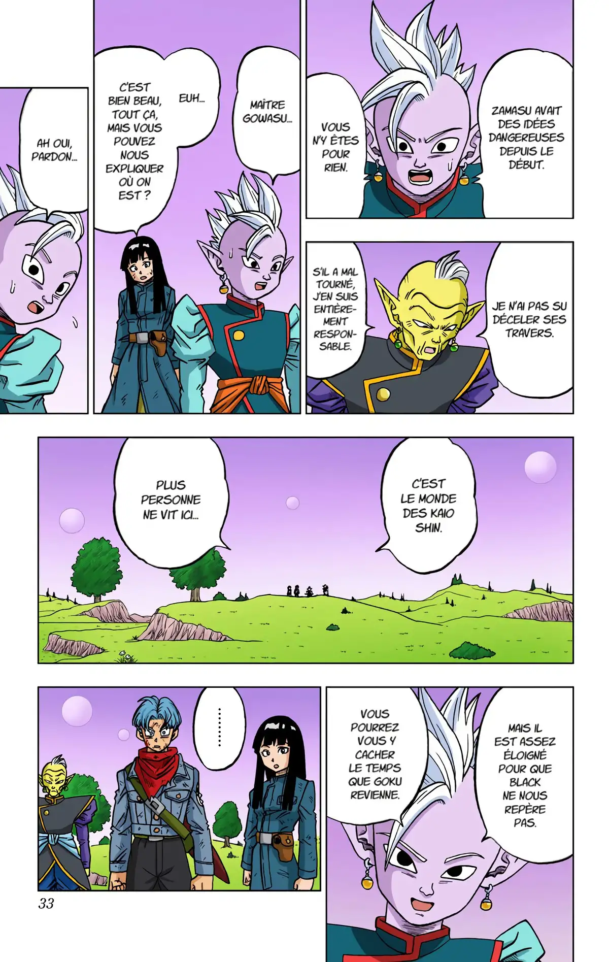 Dragon Ball Super Volume 4 page 29