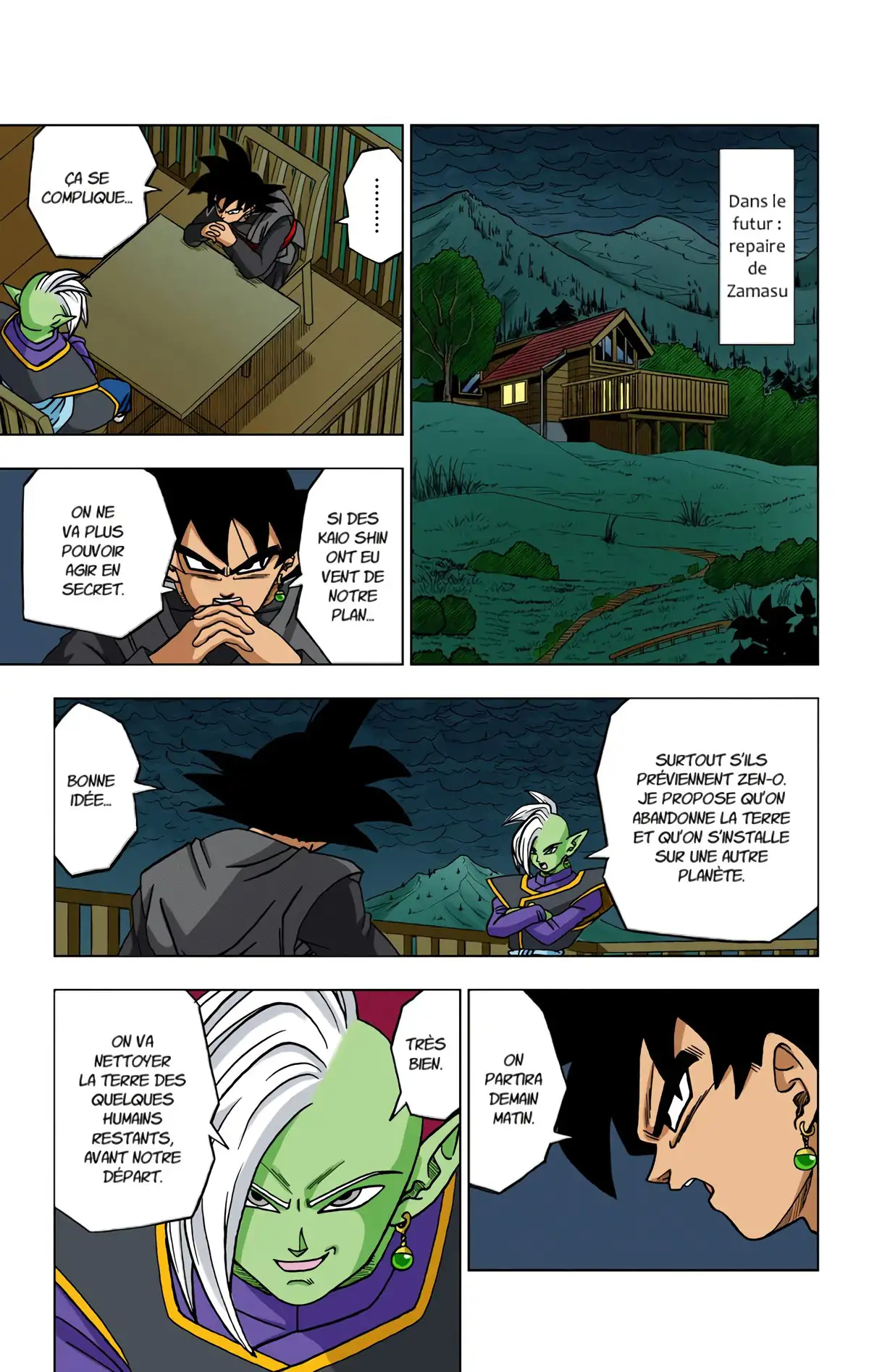 Dragon Ball Super Volume 4 page 33