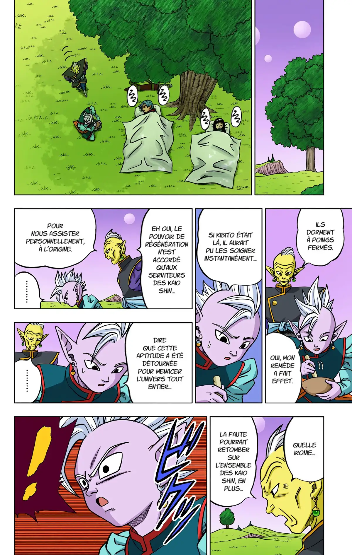 Dragon Ball Super Volume 4 page 34