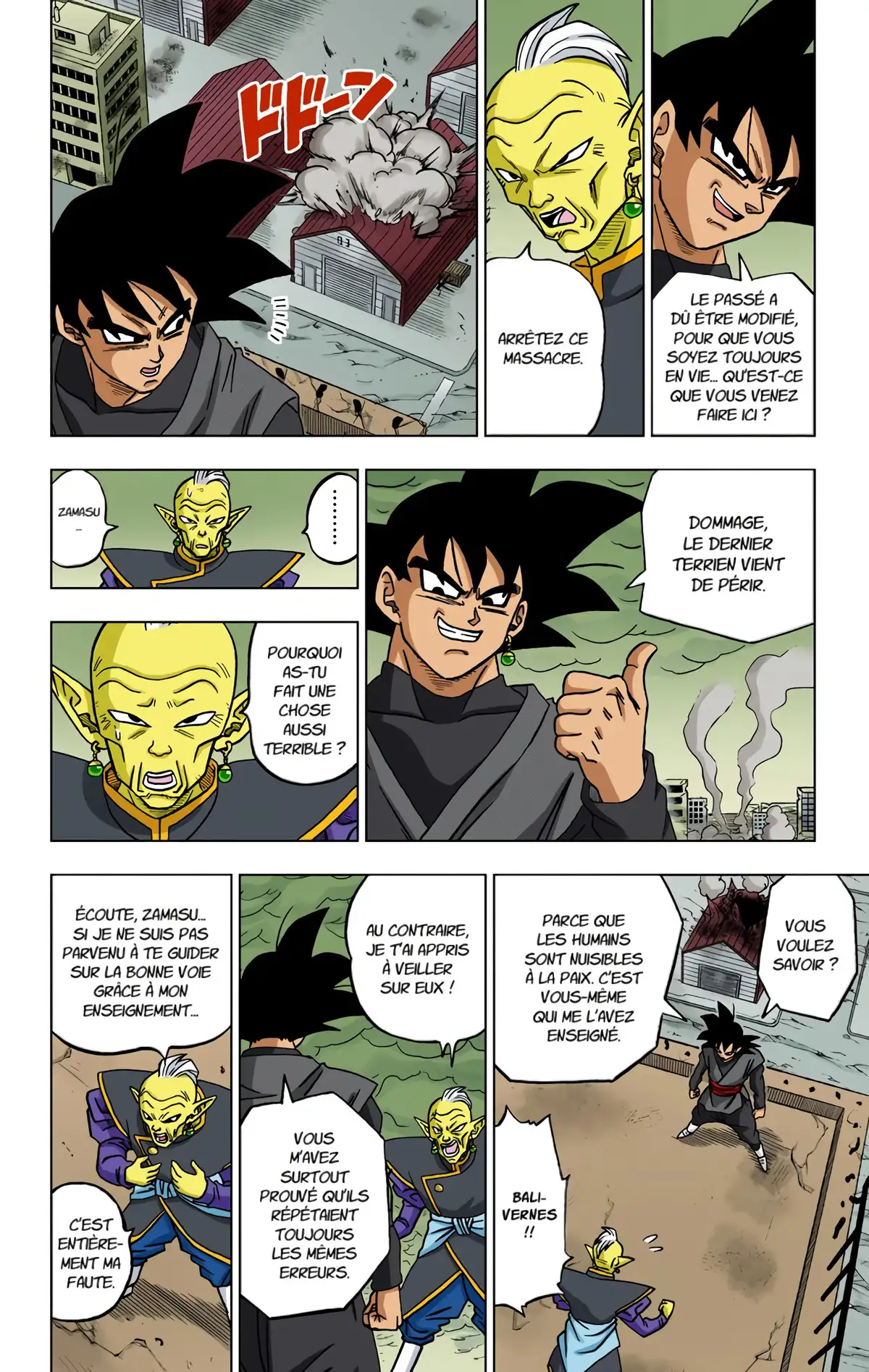 Dragon Ball Super Volume 4 page 38