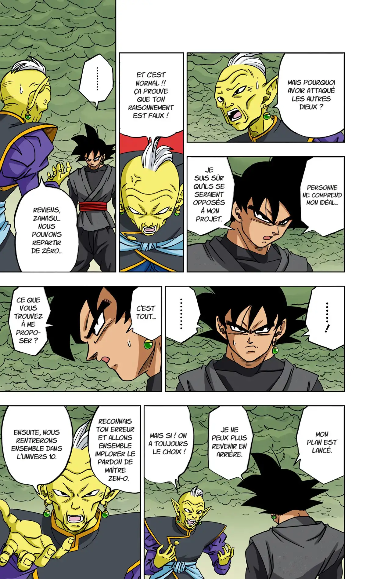 Dragon Ball Super Volume 4 page 39