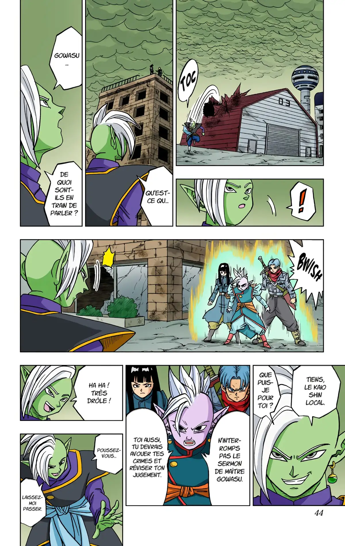 Dragon Ball Super Volume 4 page 40