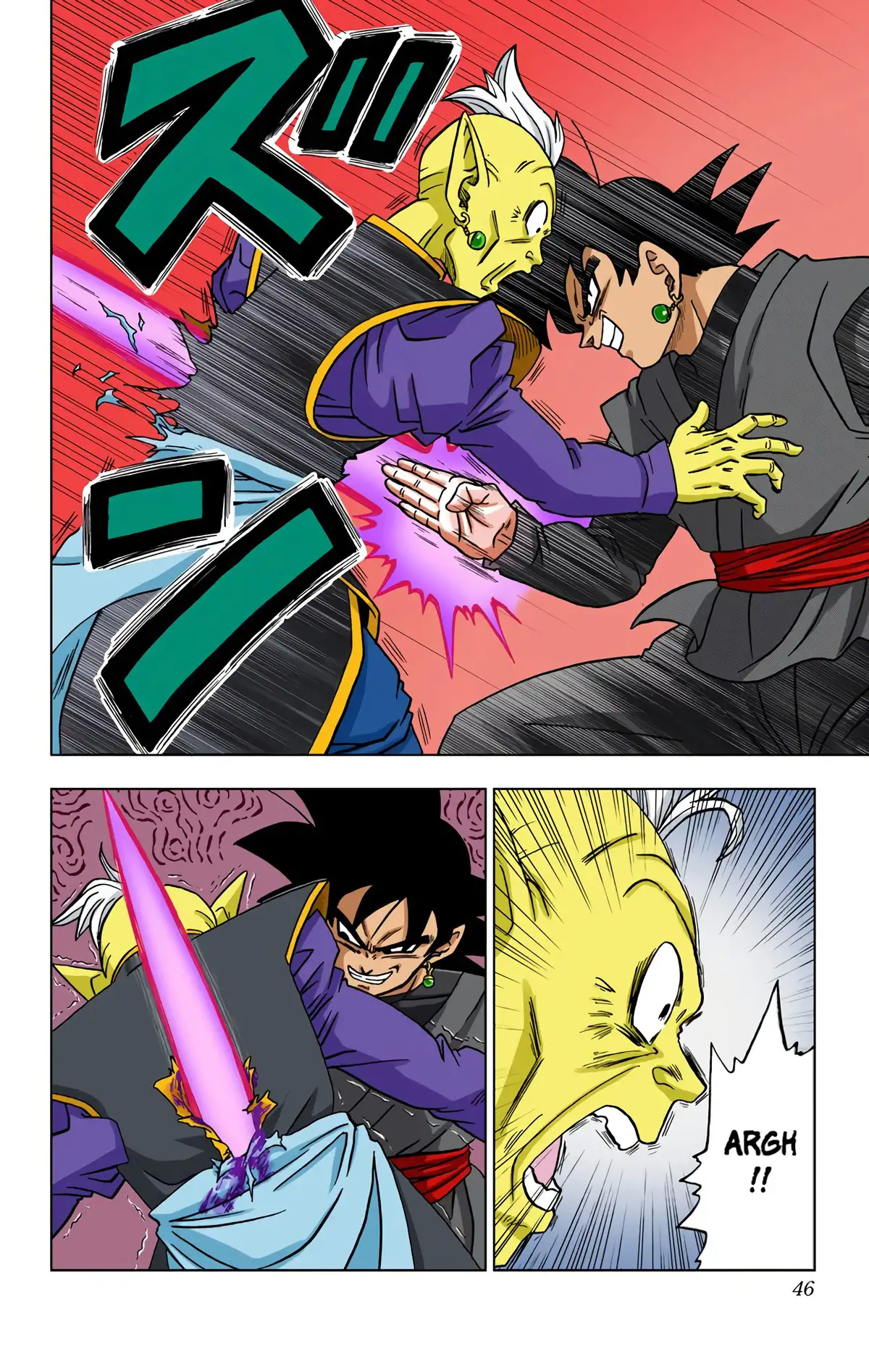 Dragon Ball Super Volume 4 page 42