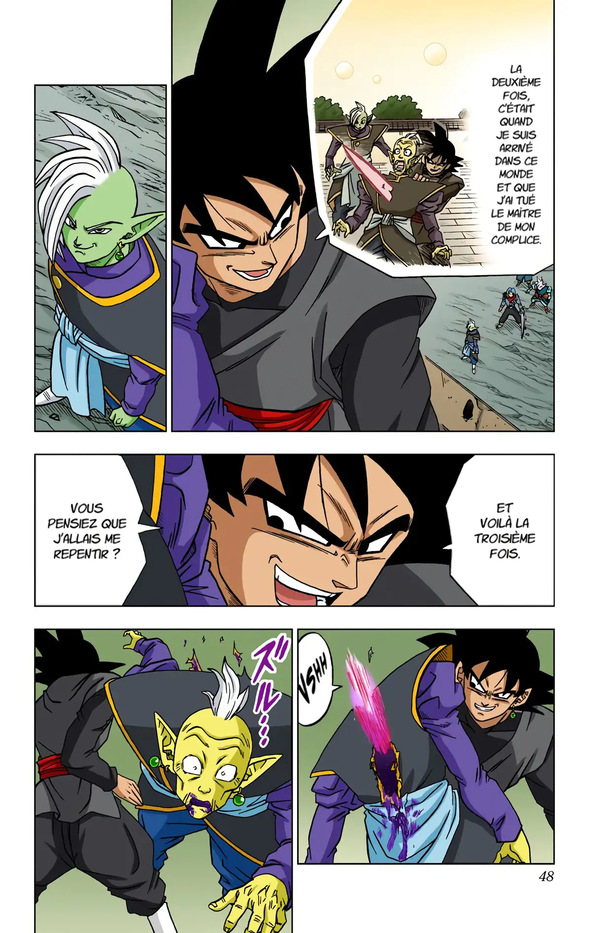 Dragon Ball Super Volume 4 page 44