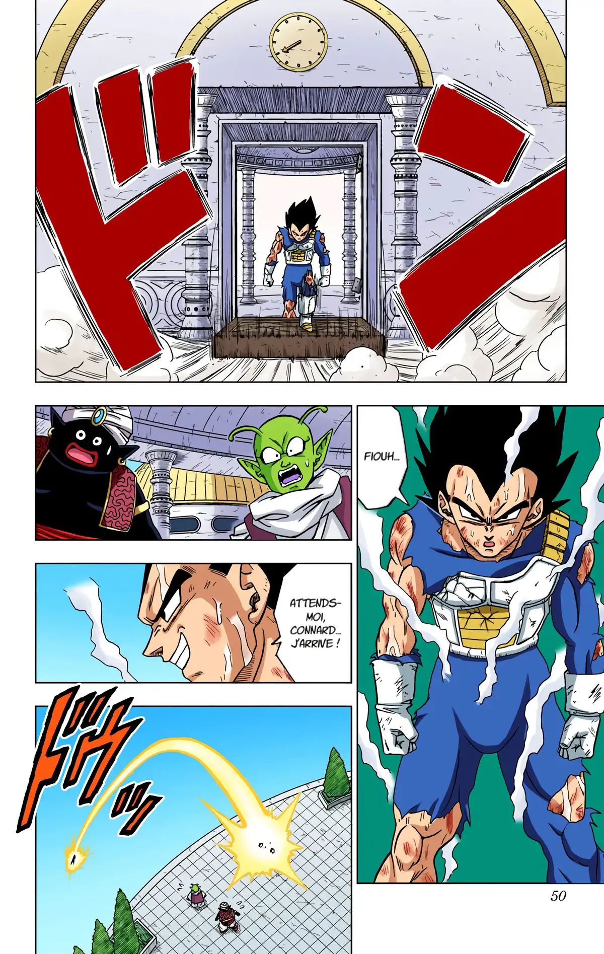 Dragon Ball Super Volume 4 page 46