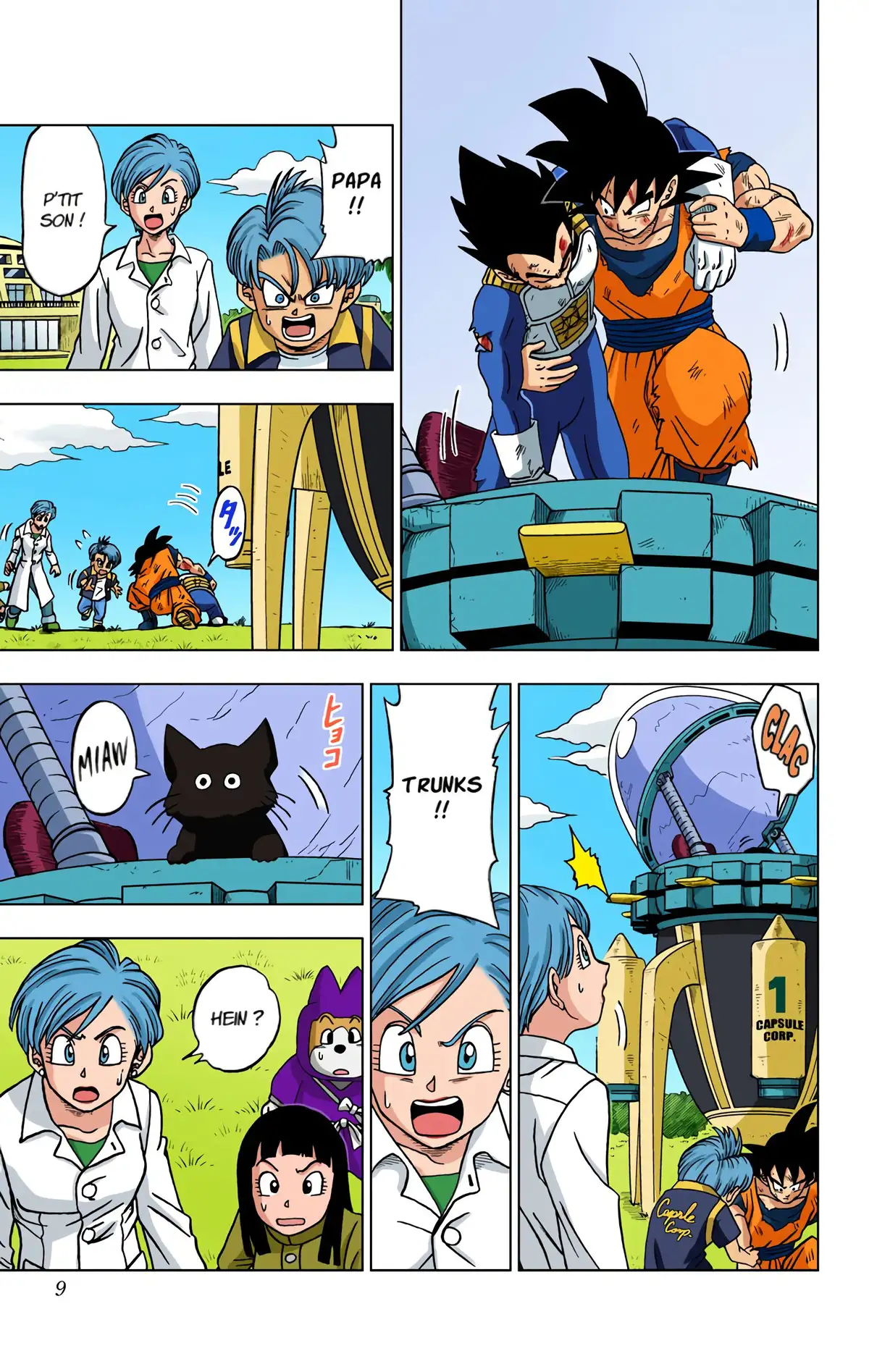 Dragon Ball Super Volume 4 page 5