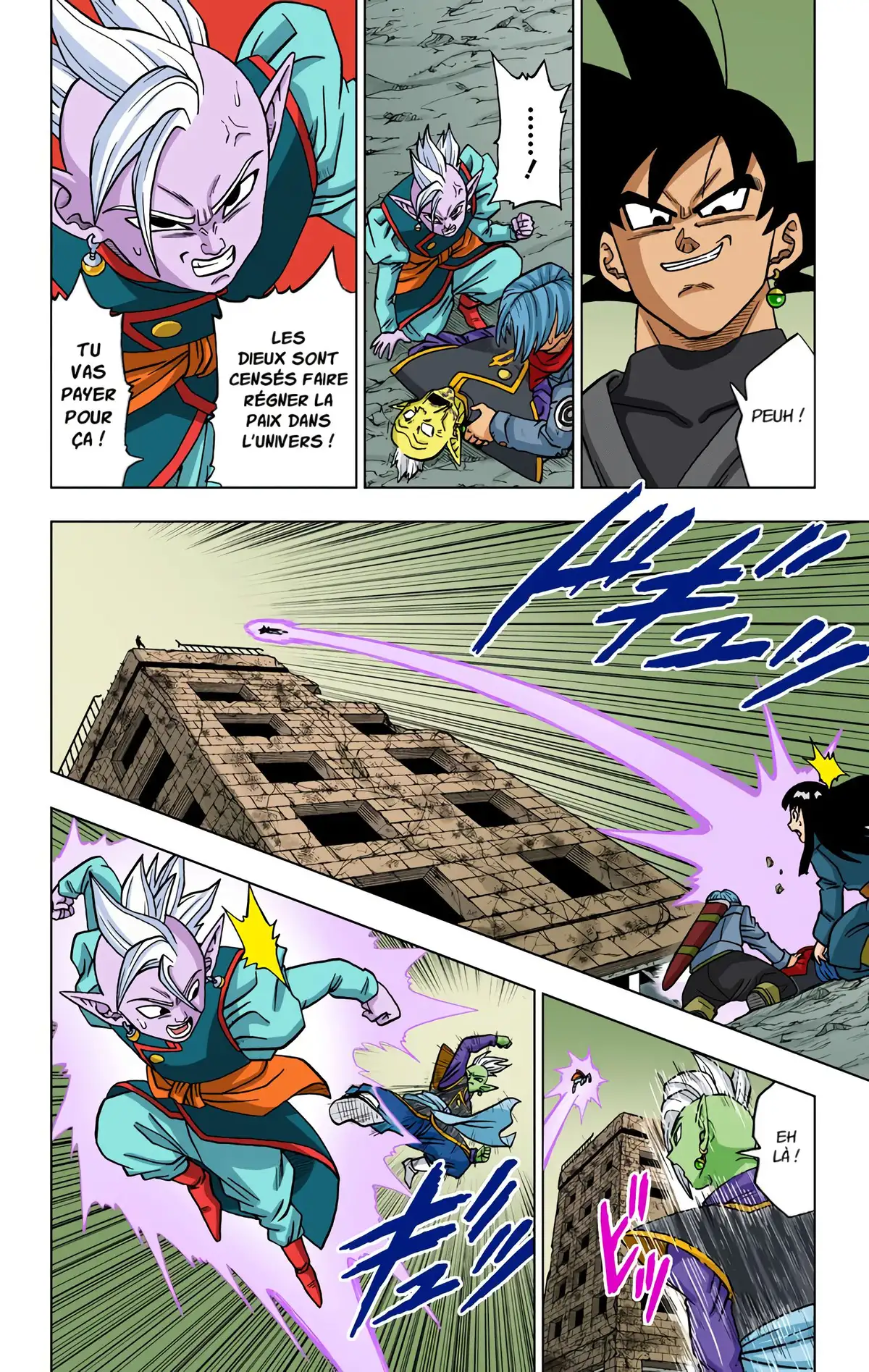 Dragon Ball Super Volume 4 page 50