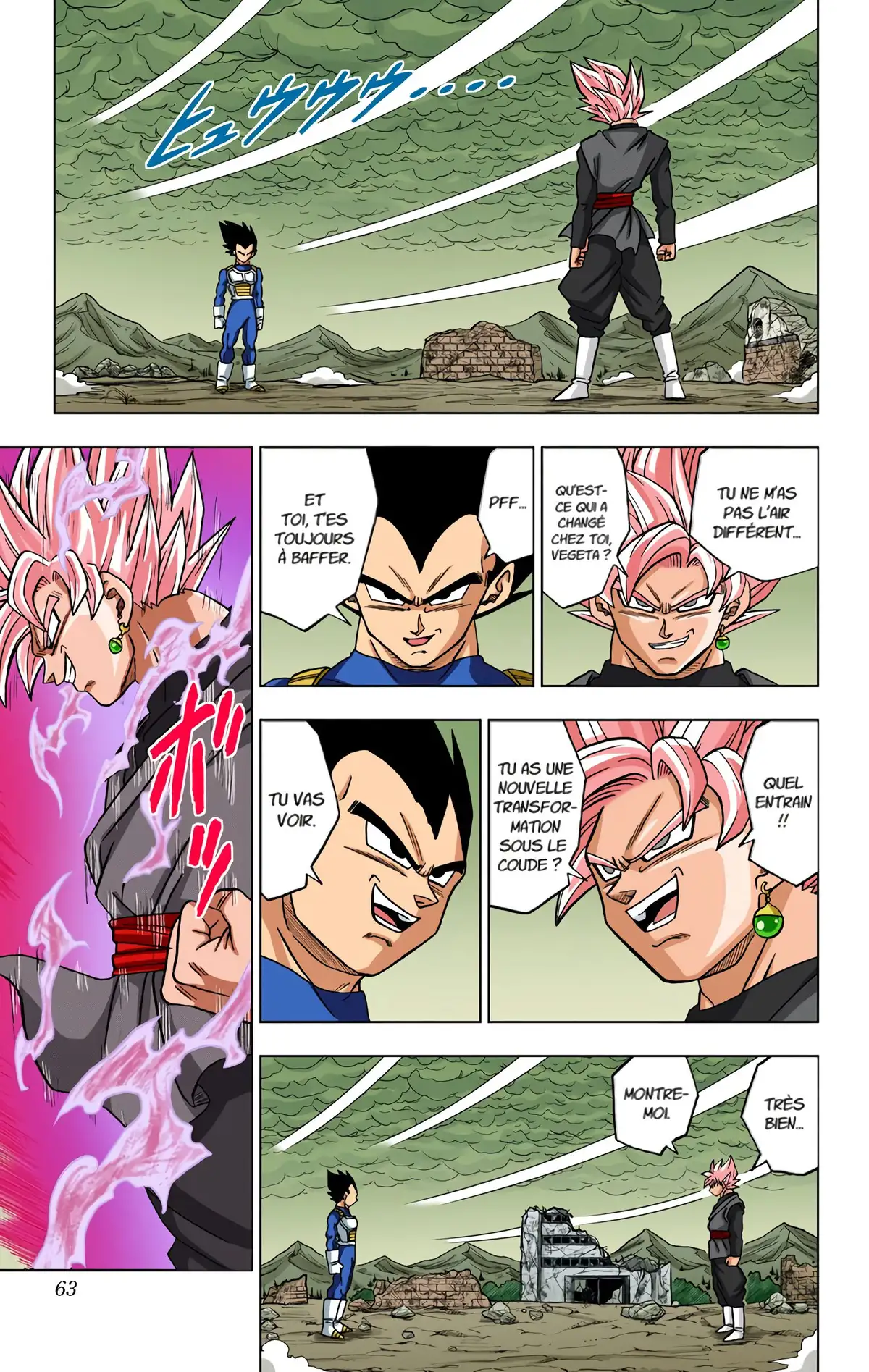 Dragon Ball Super Volume 4 page 59