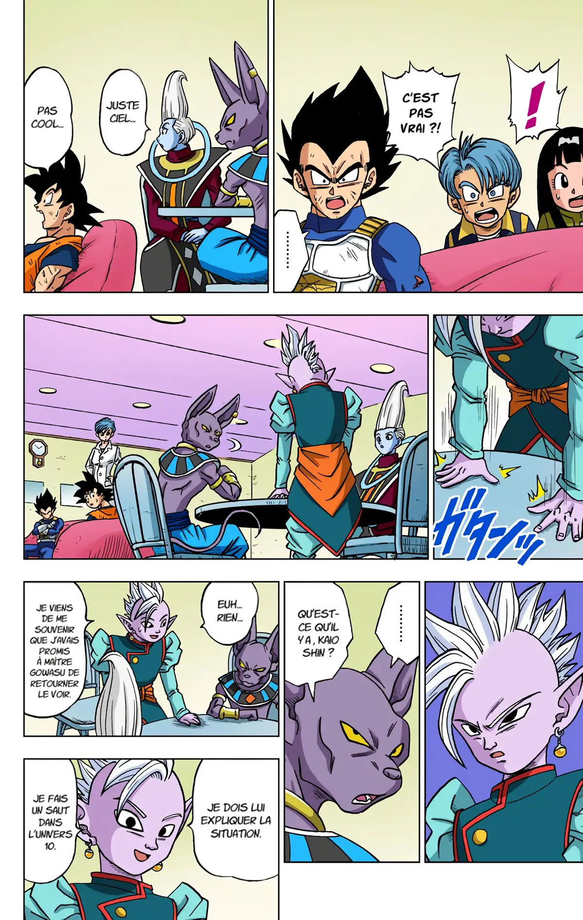 Dragon Ball Super Volume 4 page 8