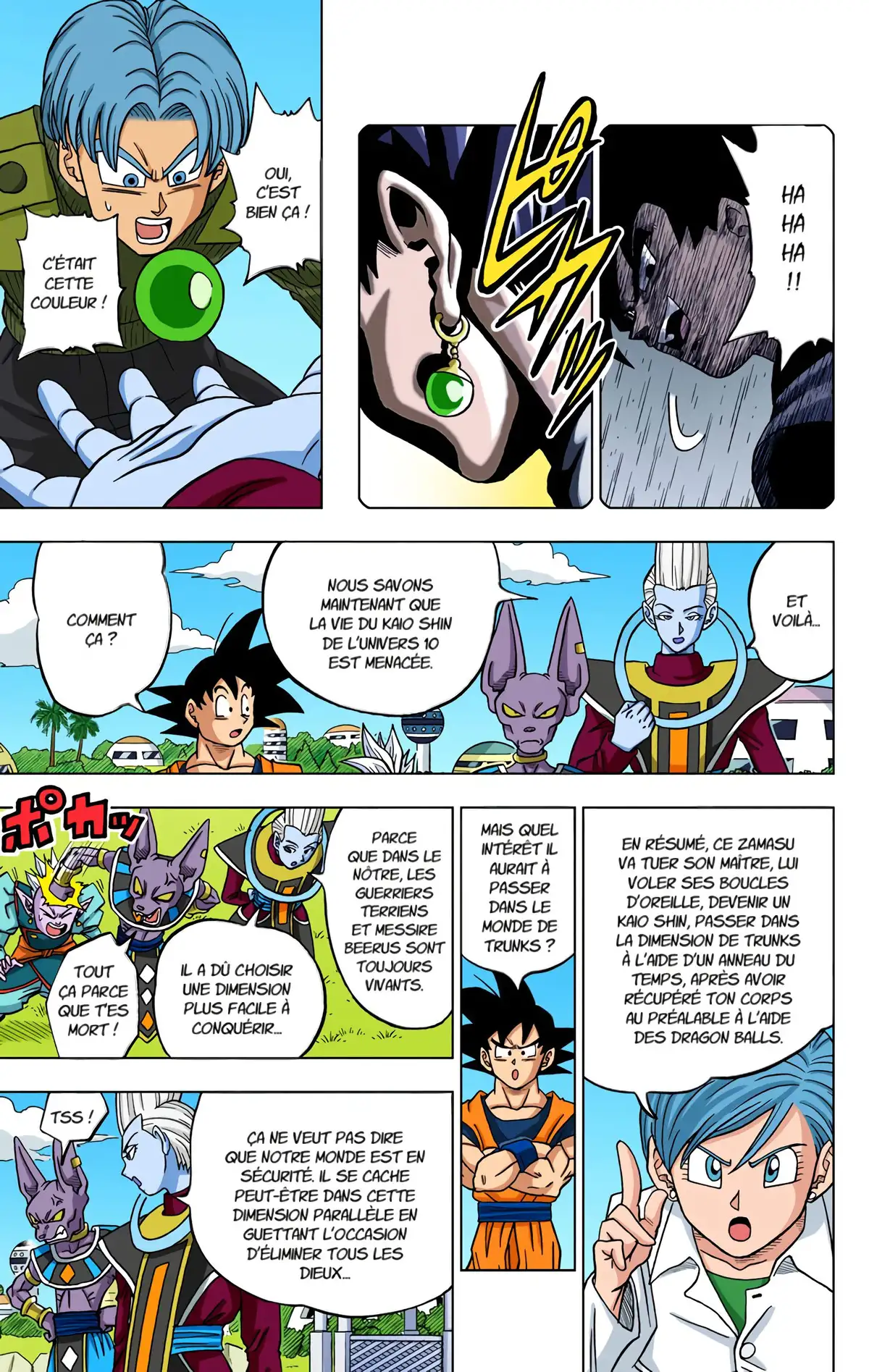 Dragon Ball Super Volume 3 page 102