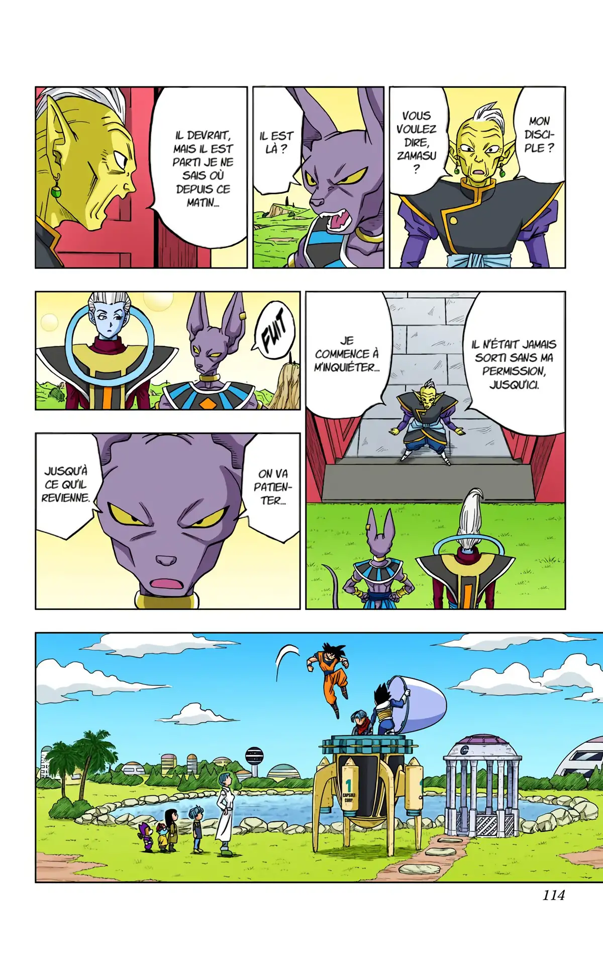 Dragon Ball Super Volume 3 page 107