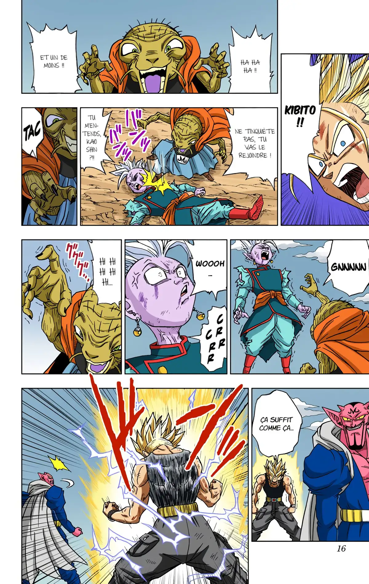 Dragon Ball Super Volume 3 page 11