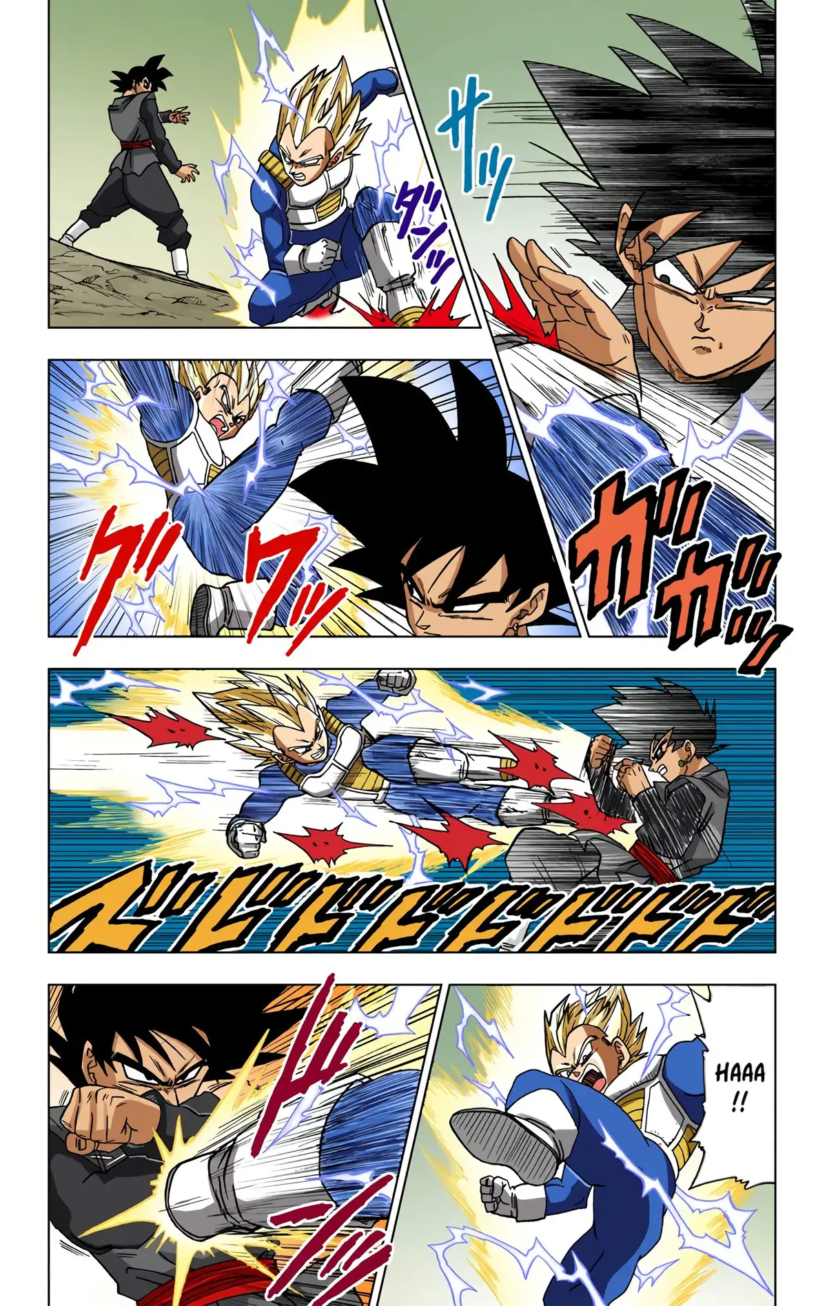 Dragon Ball Super Volume 3 page 122