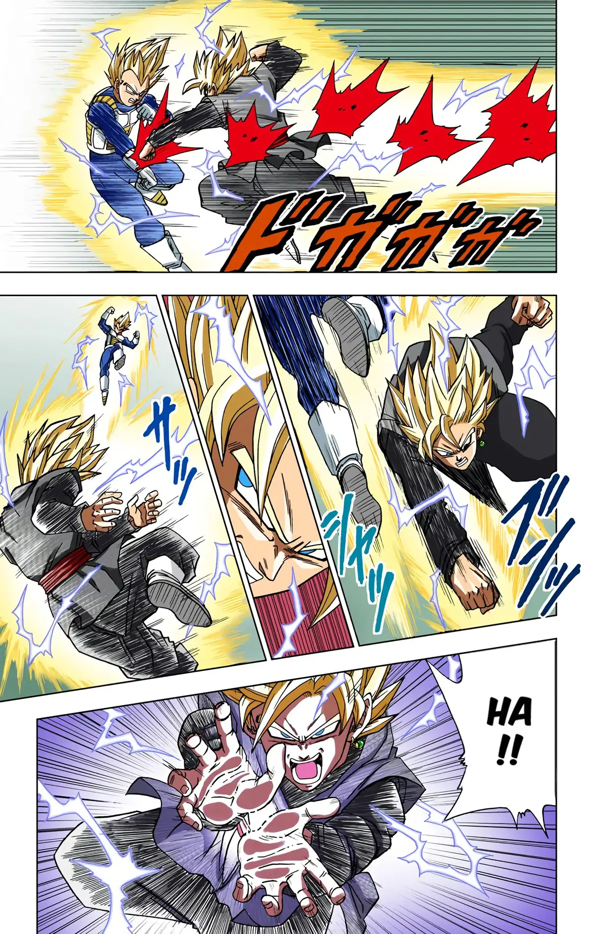 Dragon Ball Super Volume 3 page 125