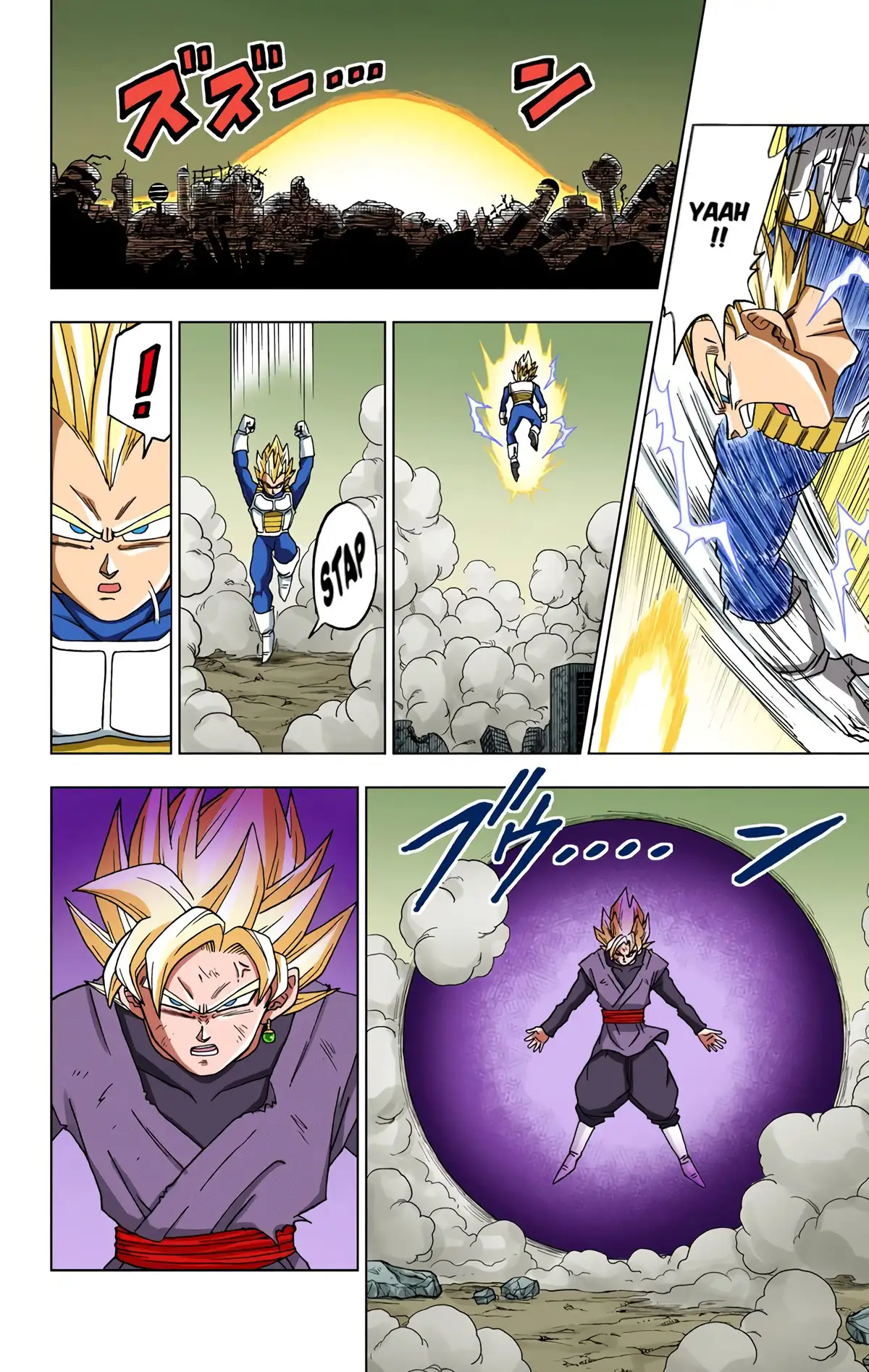 Dragon Ball Super Volume 3 page 130